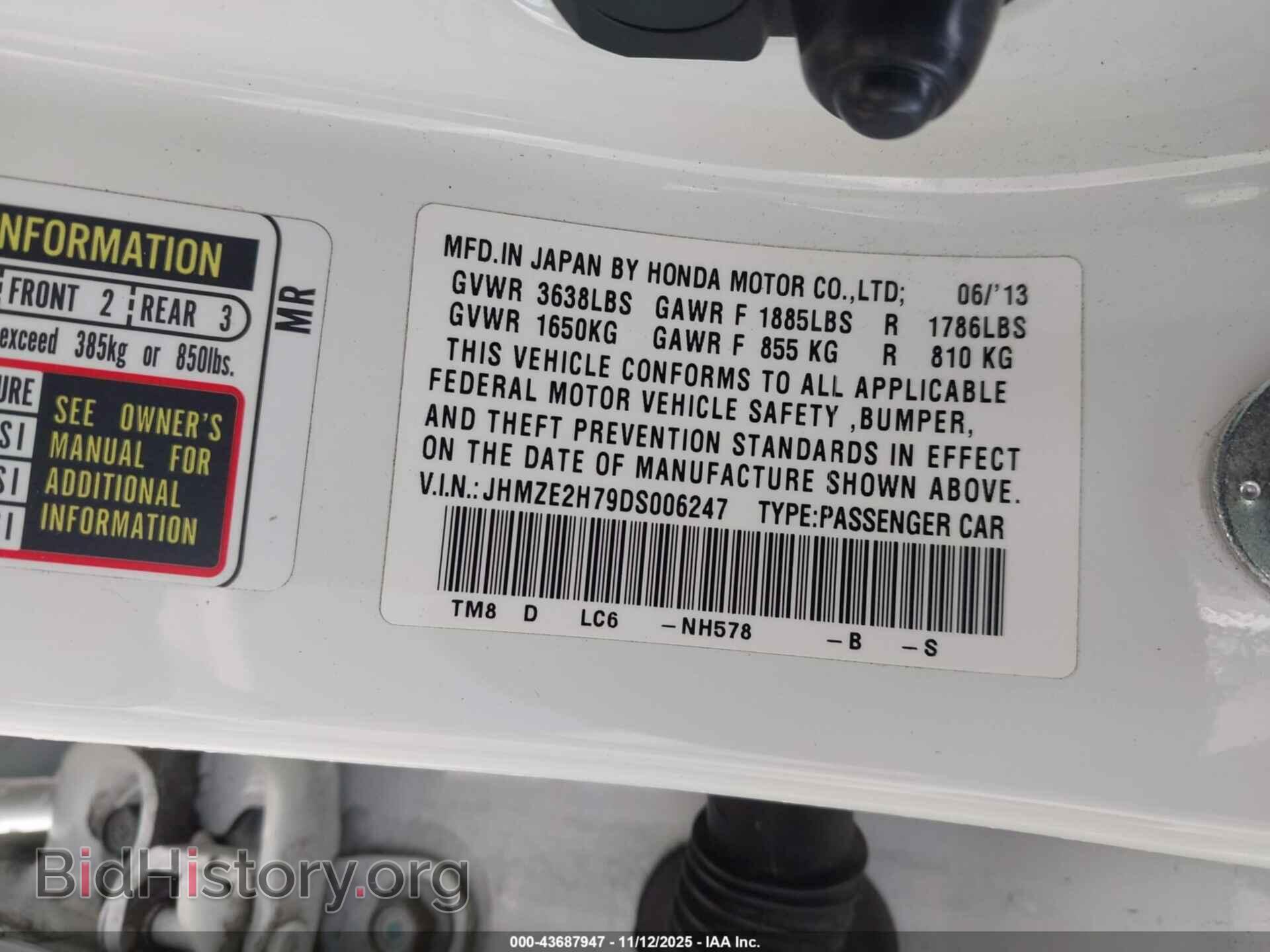 2013 HONDA INSIGHT - VIN: JHMZE2H79DS006247 - Фото 9
