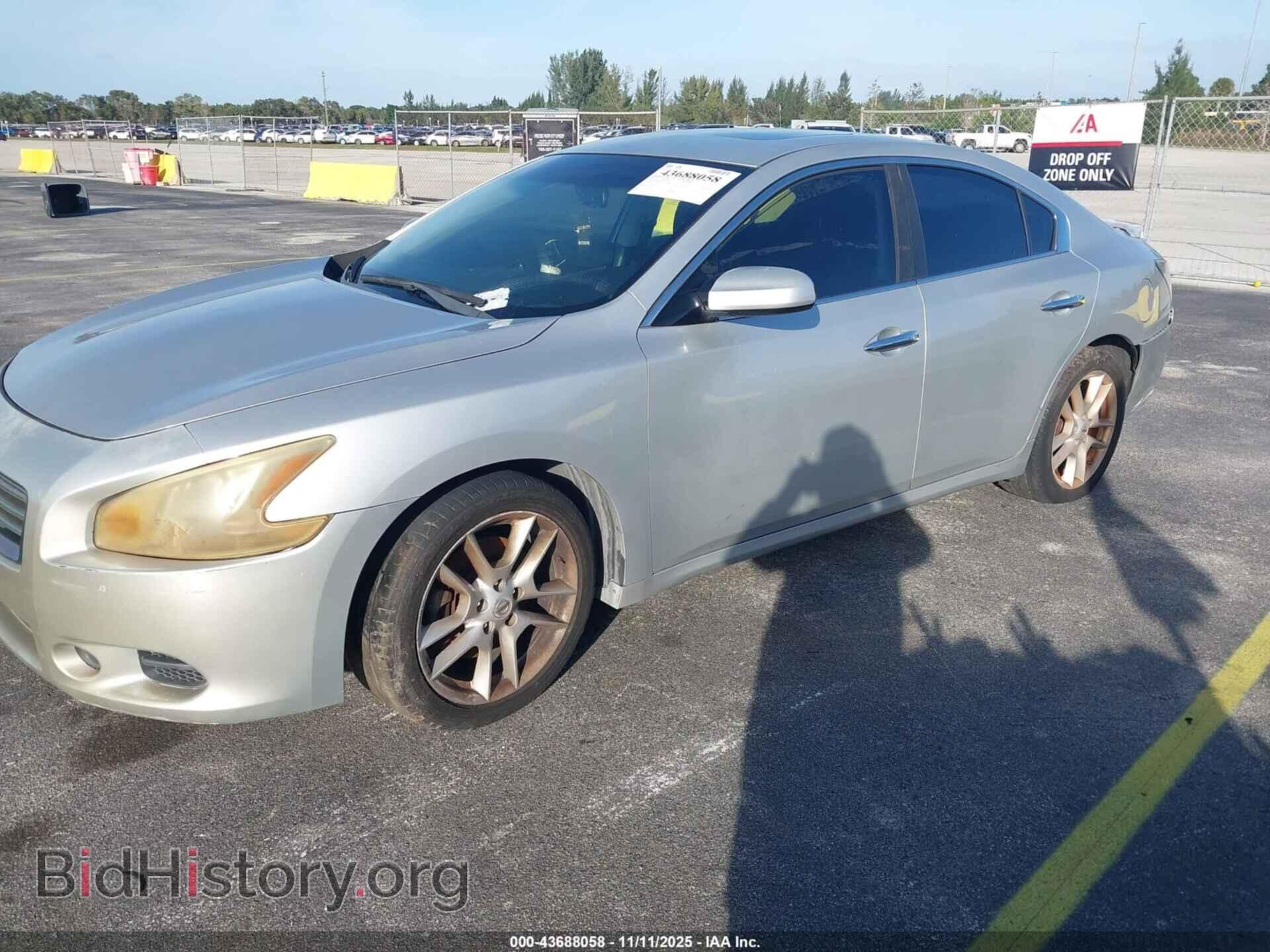 2014 NISSAN MAXIMA - VIN: 1N4AA5AP1EC462203 - Фото 2