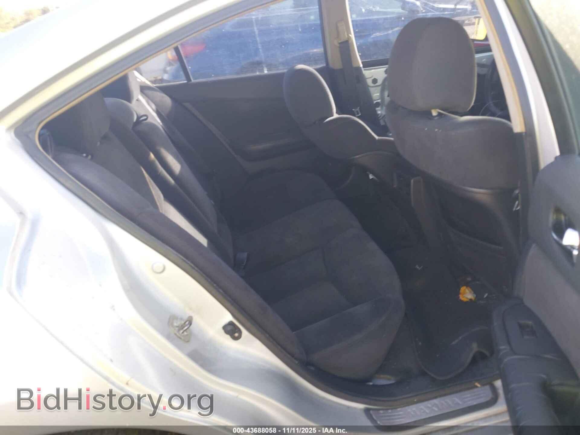 2014 NISSAN MAXIMA - VIN: 1N4AA5AP1EC462203 - Фото 8