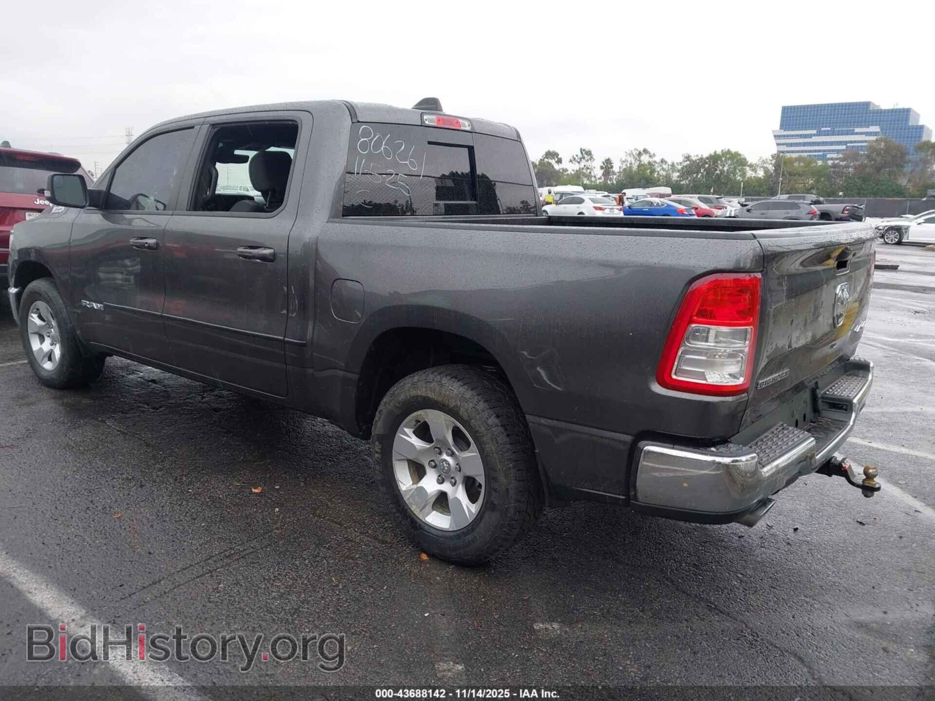 2021 RAM 1500 - VIN: 1C6SRFFT5MN718601 - Фото 3