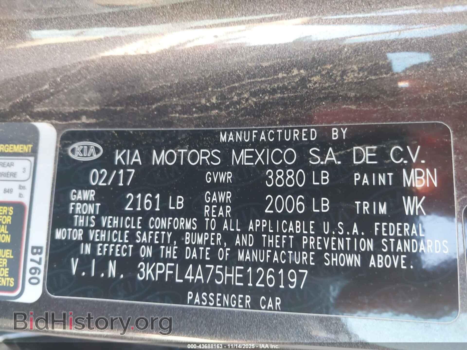 2017 KIA FORTE - VIN: 3KPFL4A75HE126197 - Фото 9