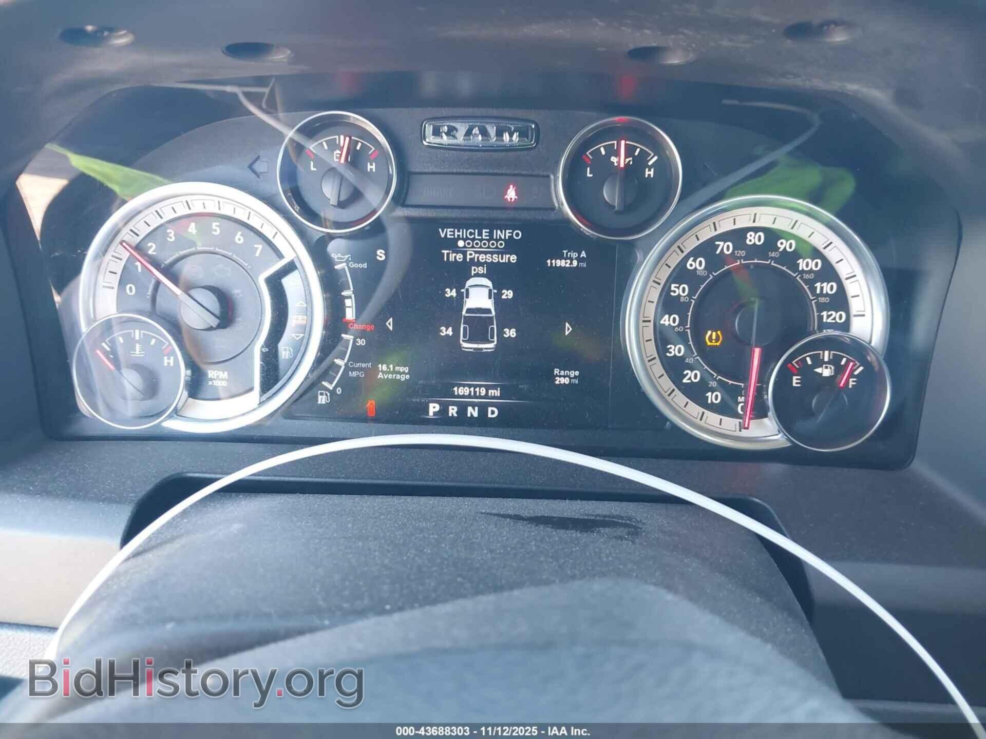2017 RAM 1500 - VIN: 1C6RR6LT6HS825621 - Photo 7
