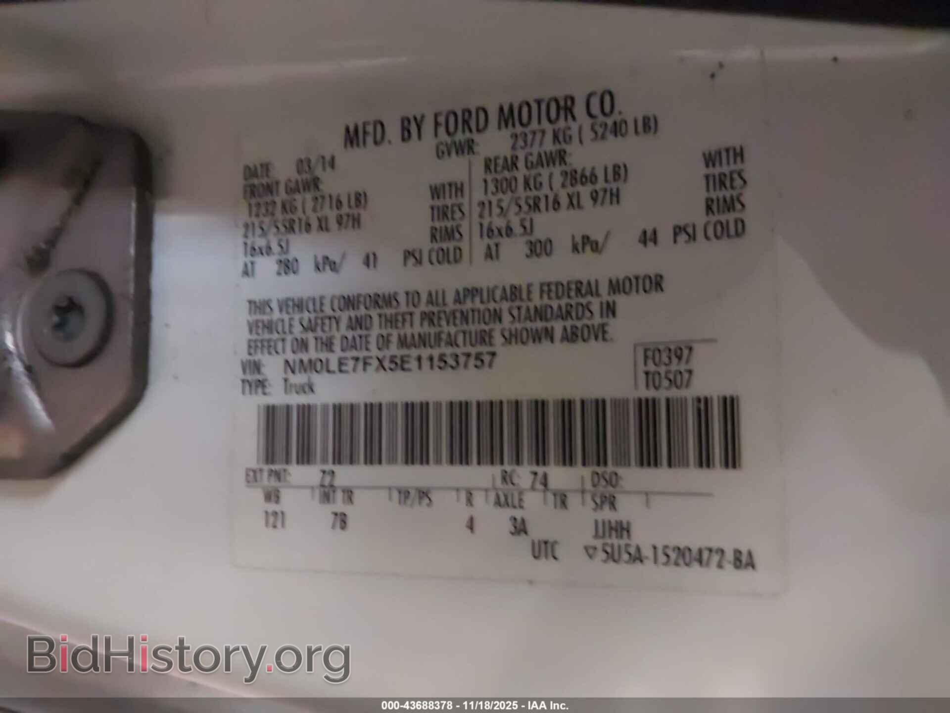 2014 FORD TRANSIT CONNECT - VIN: NM0LE7FX5E1153757 - Фото 9