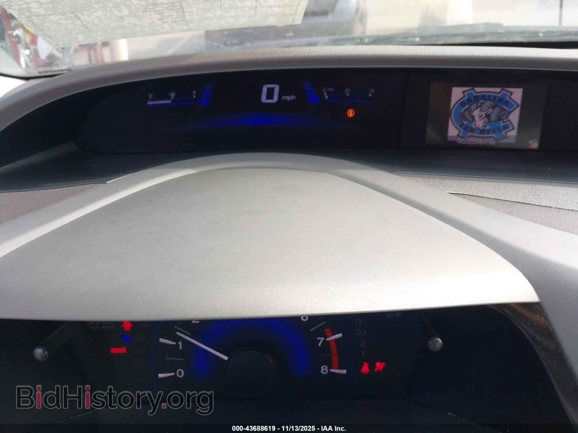 2012 HONDA CIVIC - VIN: 2HGFB2F53CH328517 - Фото 7