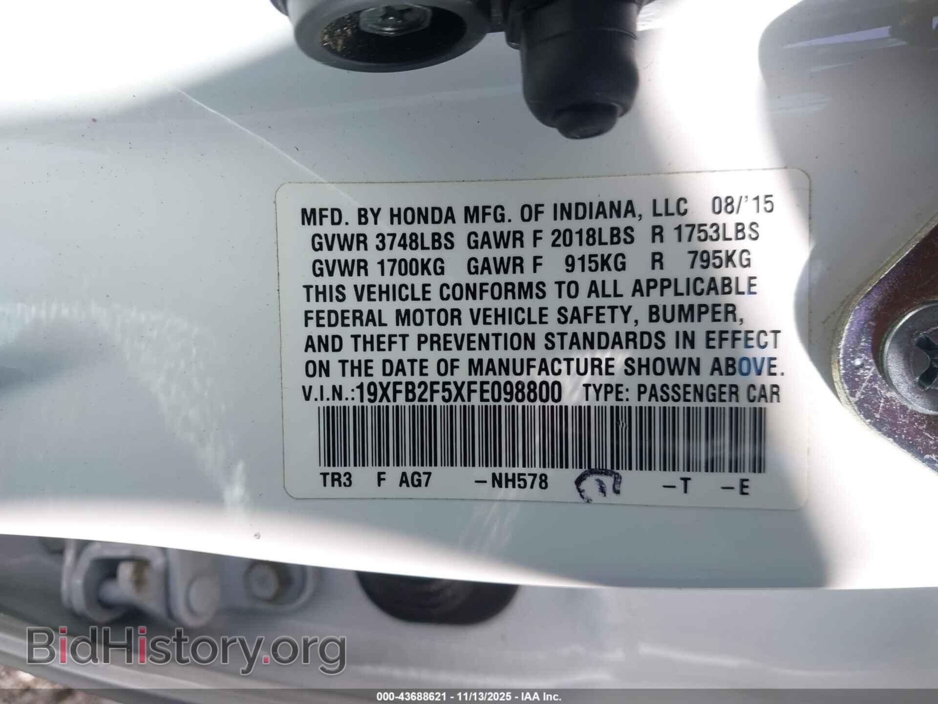 2015 HONDA CIVIC - VIN: 19XFB2F5XFE098800 - Фото 9