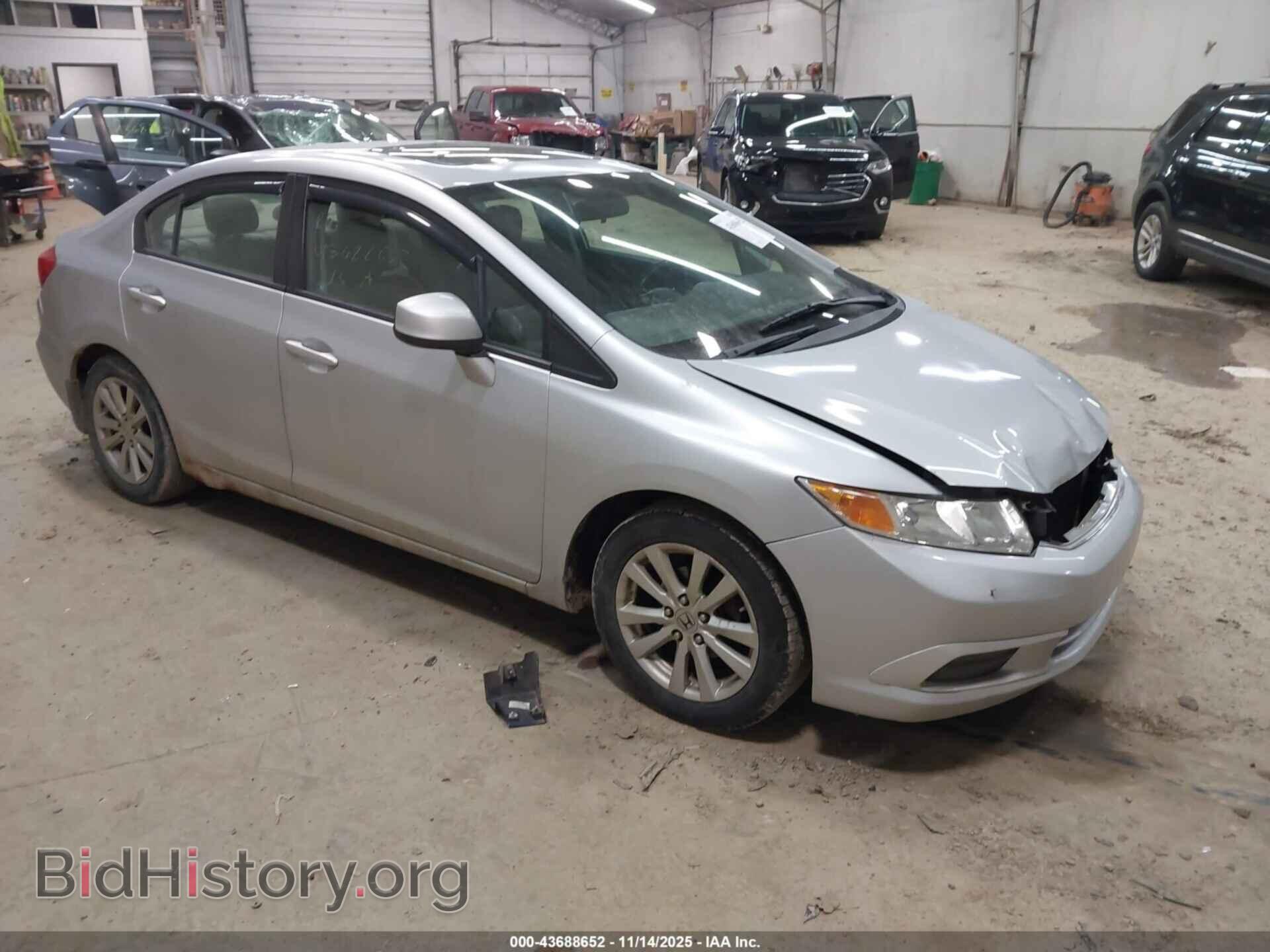 Photo 2HGFB2F98CH528490 - HONDA CIVIC 2012