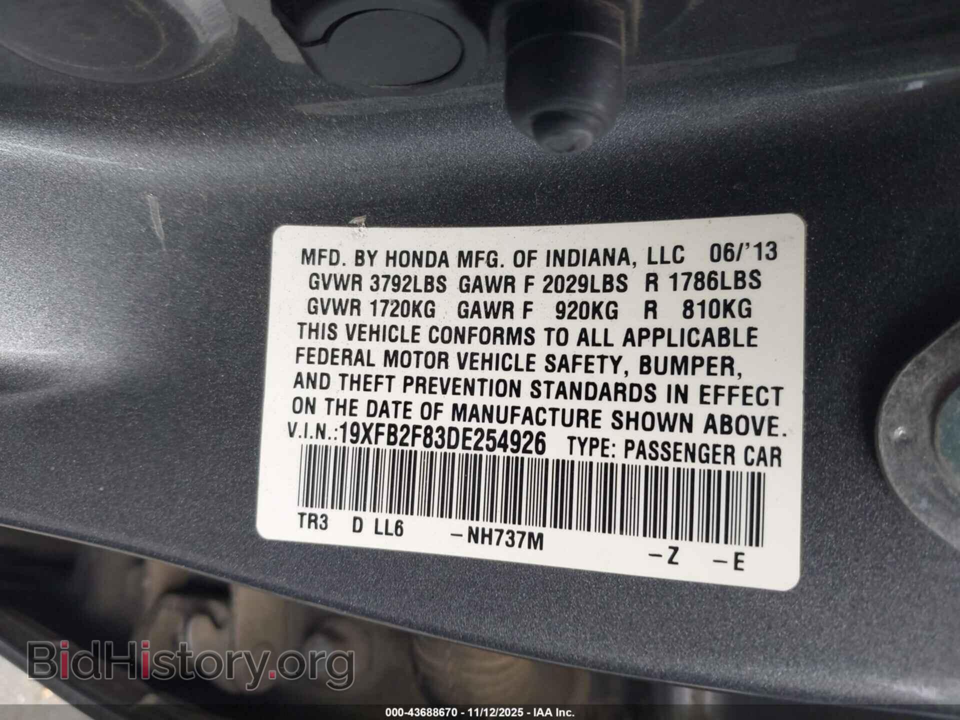 2013 HONDA CIVIC - VIN: 19XFB2F83DE254926 - Фото 9