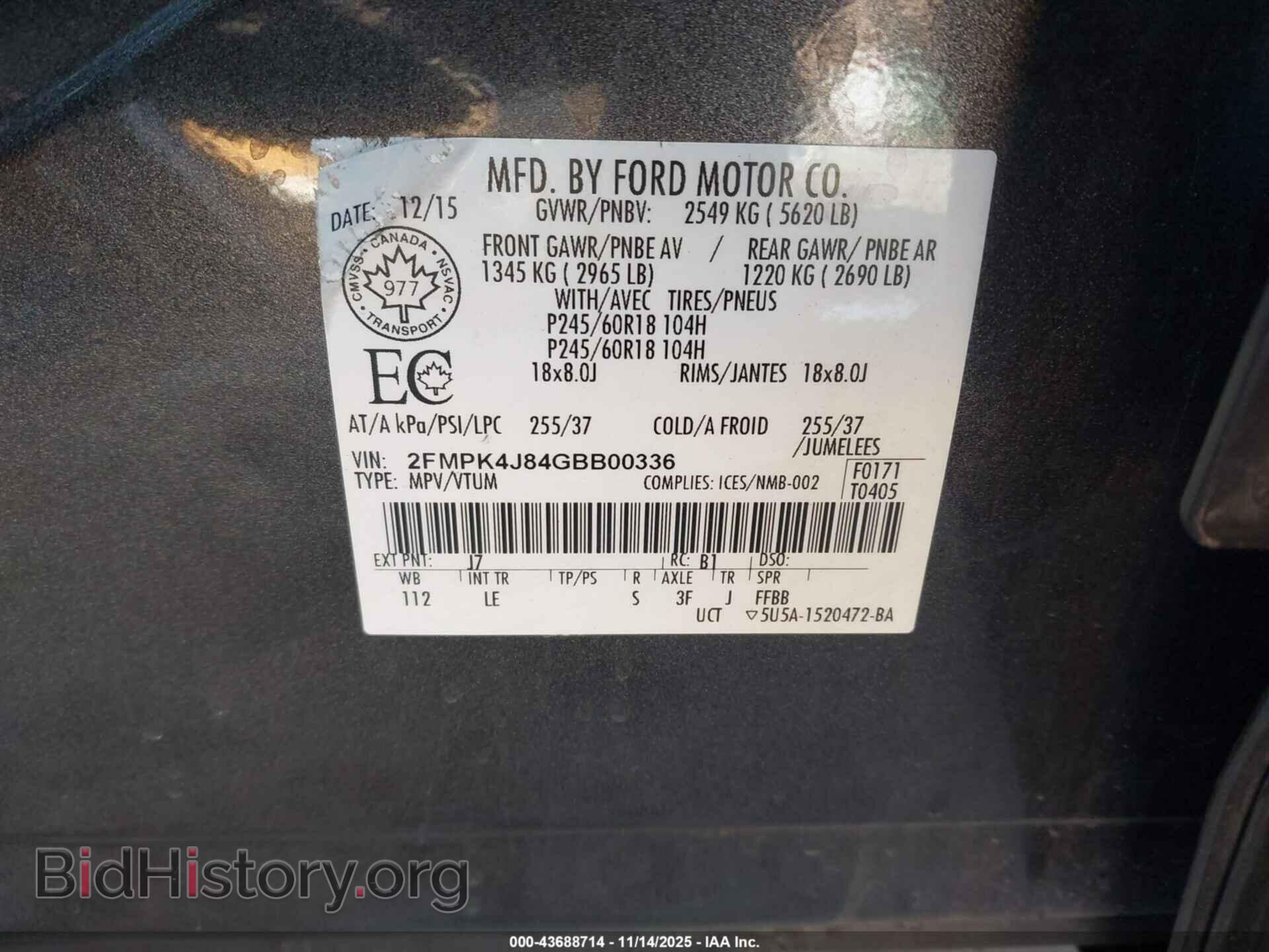 2016 FORD EDGE - VIN: 2FMPK4J84GBB00336 - Фото 9