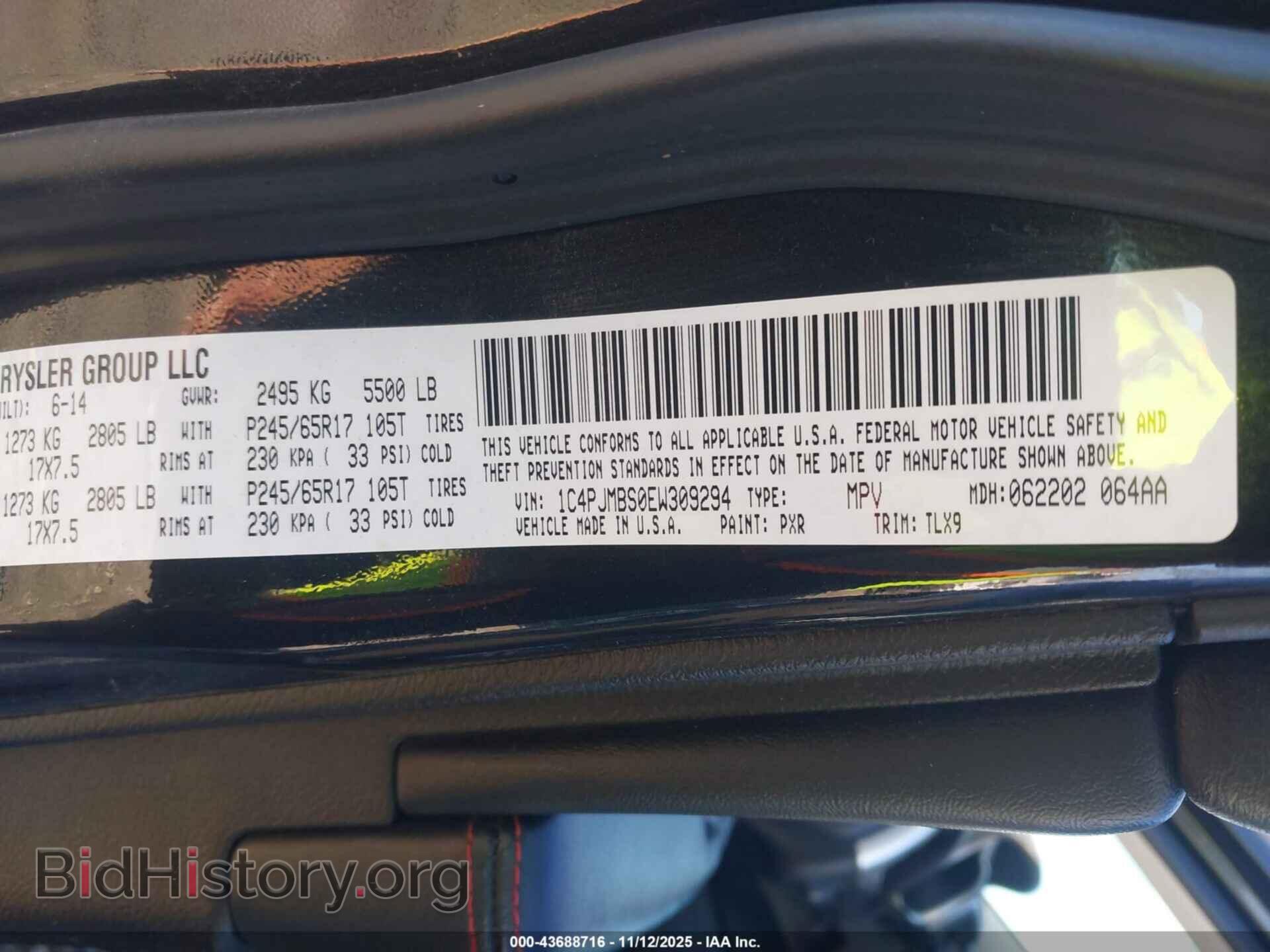 2014 JEEP CHEROKEE - VIN: 1C4PJMBS0EW309294 - Фото 9