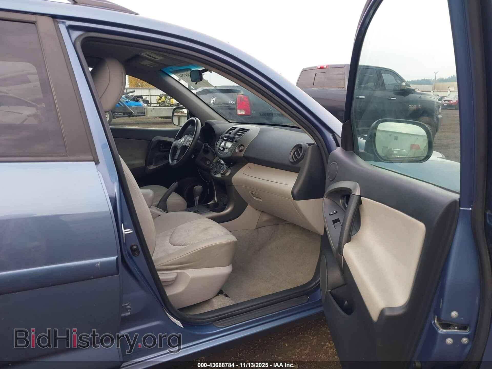2011 TOYOTA RAV4 - VIN: 2T3BF4DV7BW119005 - Фото 5