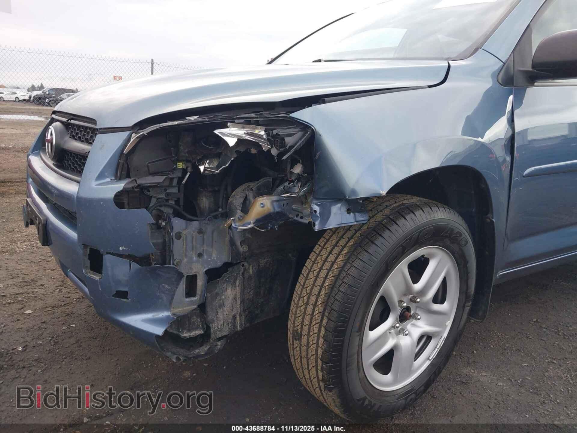 2011 TOYOTA RAV4 - VIN: 2T3BF4DV7BW119005 - Фото 6