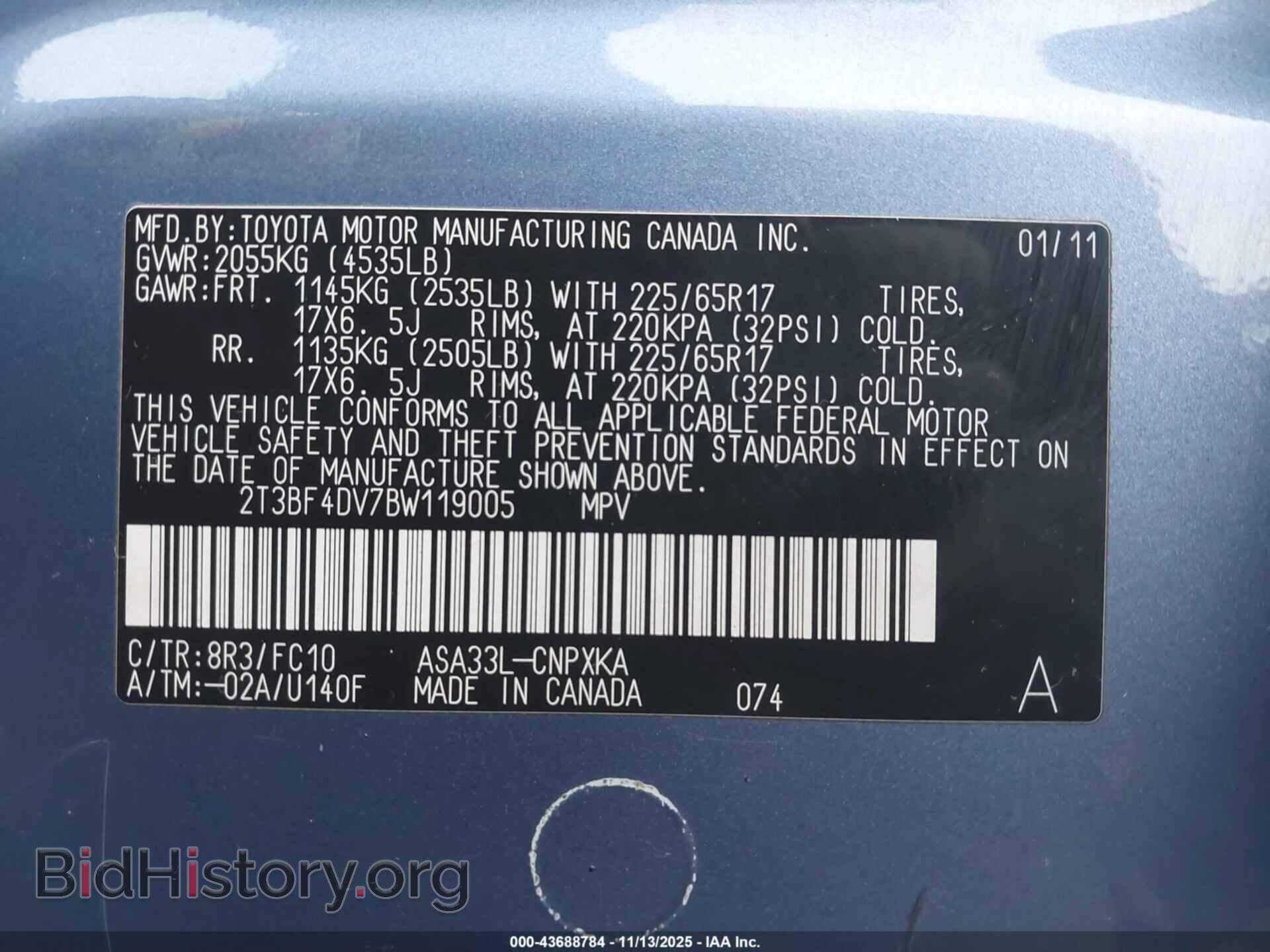 2011 TOYOTA RAV4 - VIN: 2T3BF4DV7BW119005 - Фото 9