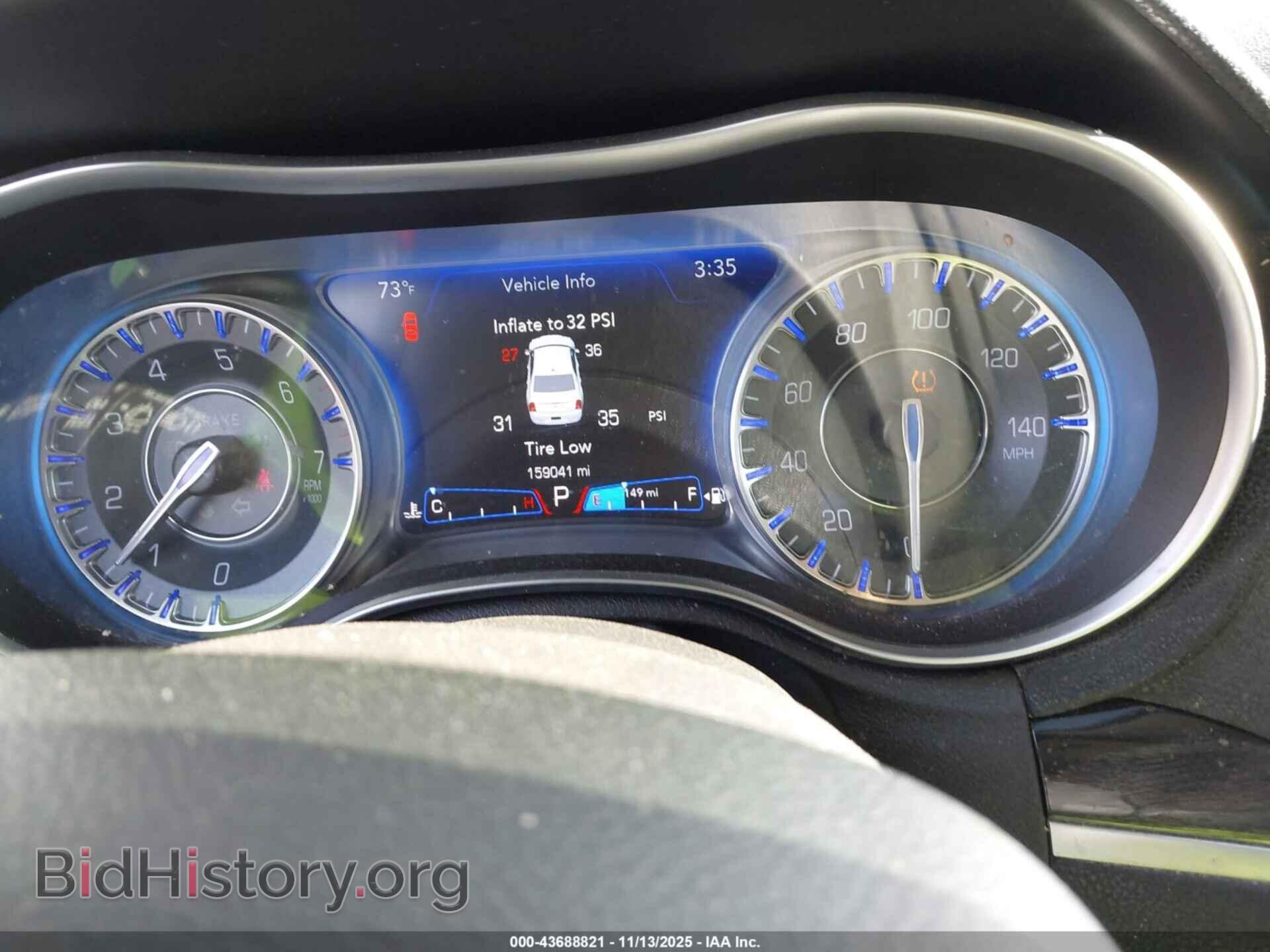 2015 CHRYSLER 300 - VIN: 2C3CCAAG9FH846481 - Фото 7