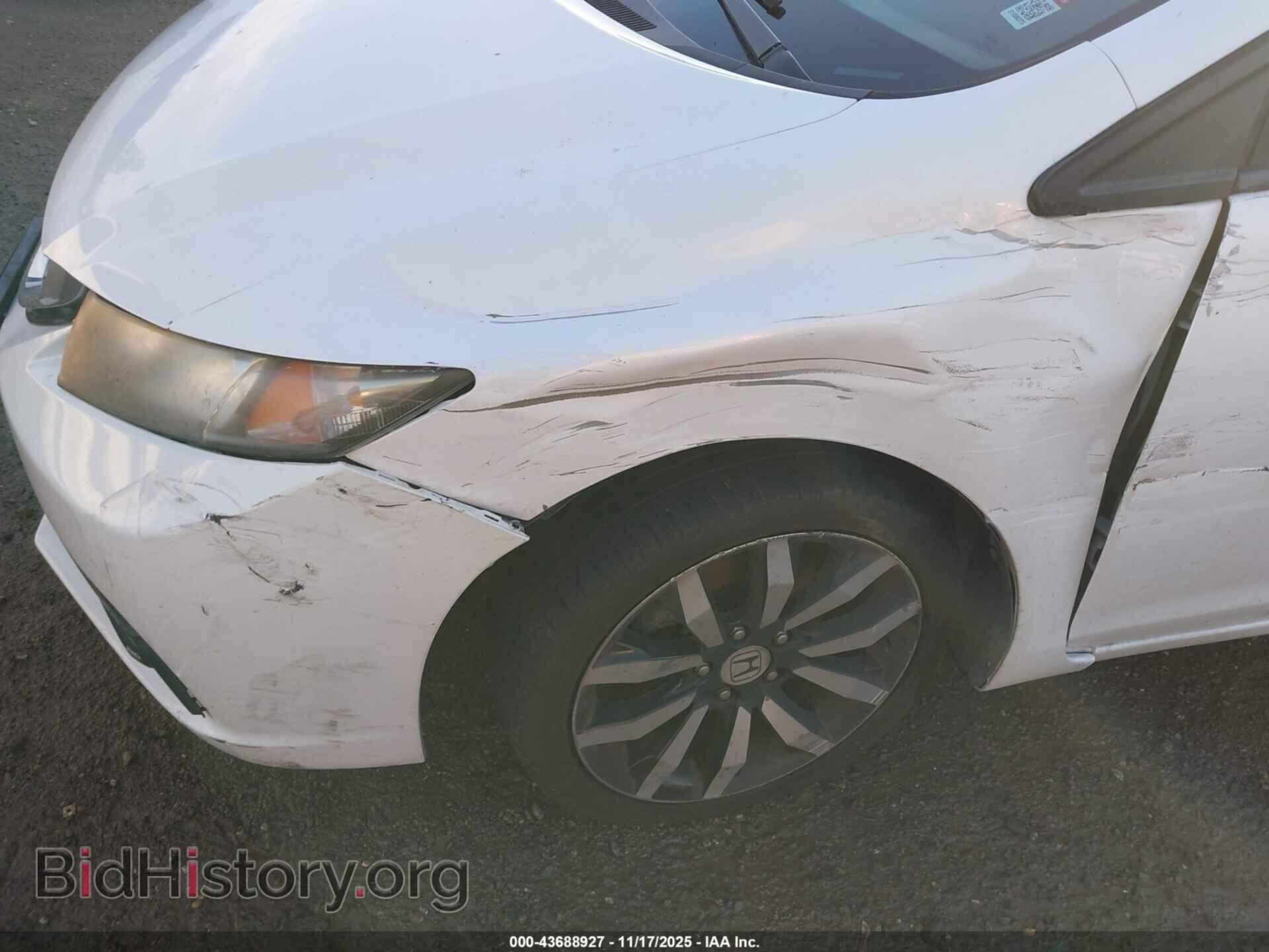 2015 HONDA CIVIC - VIN: 19XFB2F90FE257200 - Фото 17