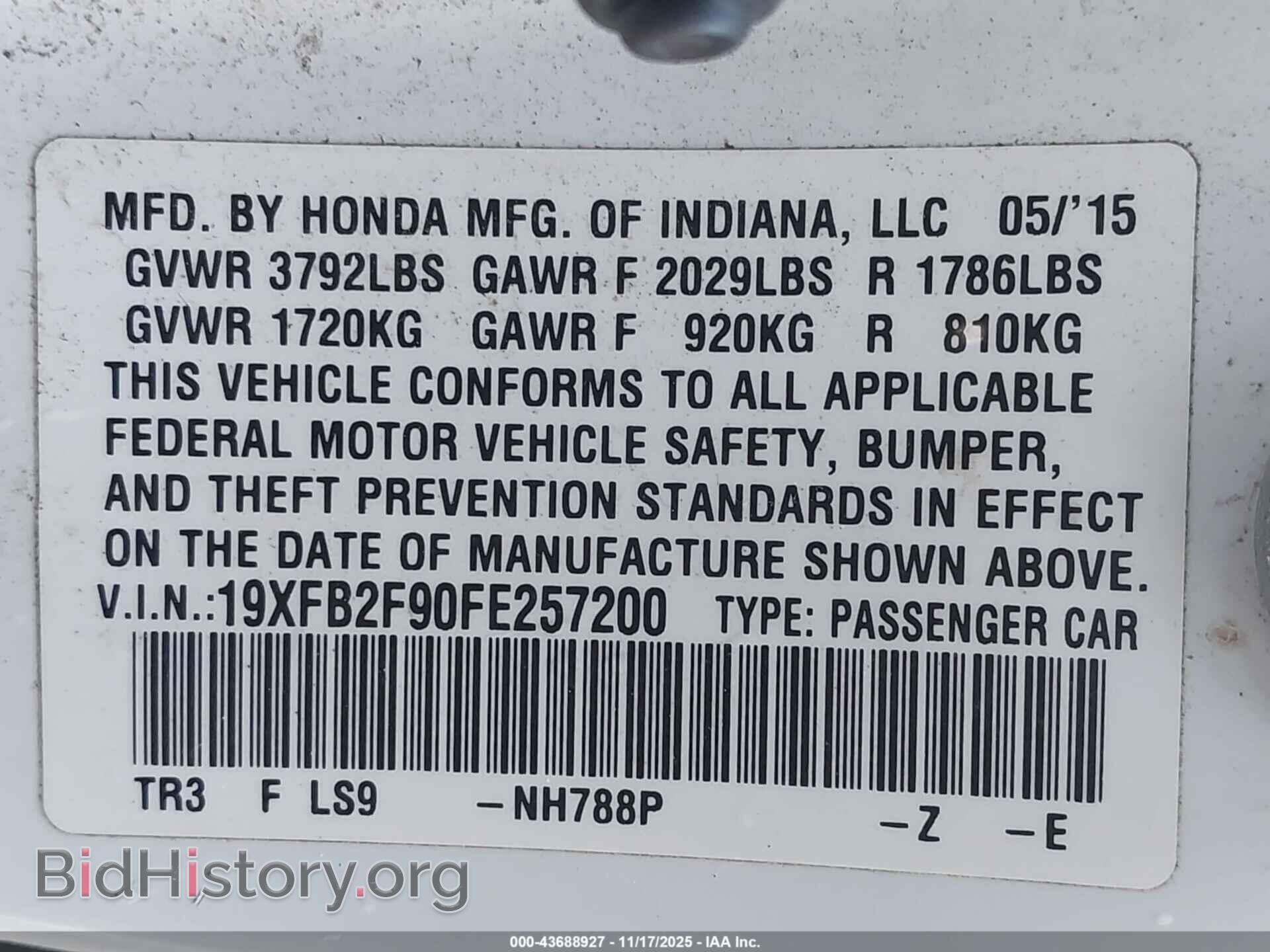 2015 HONDA CIVIC - VIN: 19XFB2F90FE257200 - Фото 9