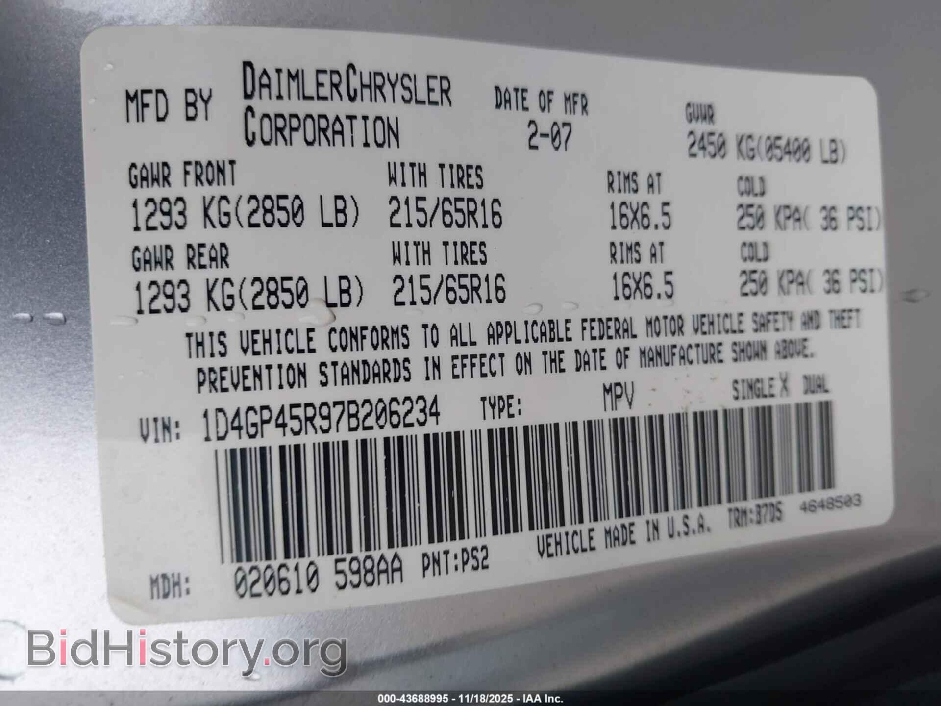 2007 DODGE CARAVAN - VIN: 1D4GP45R97B206234 - Фото 9