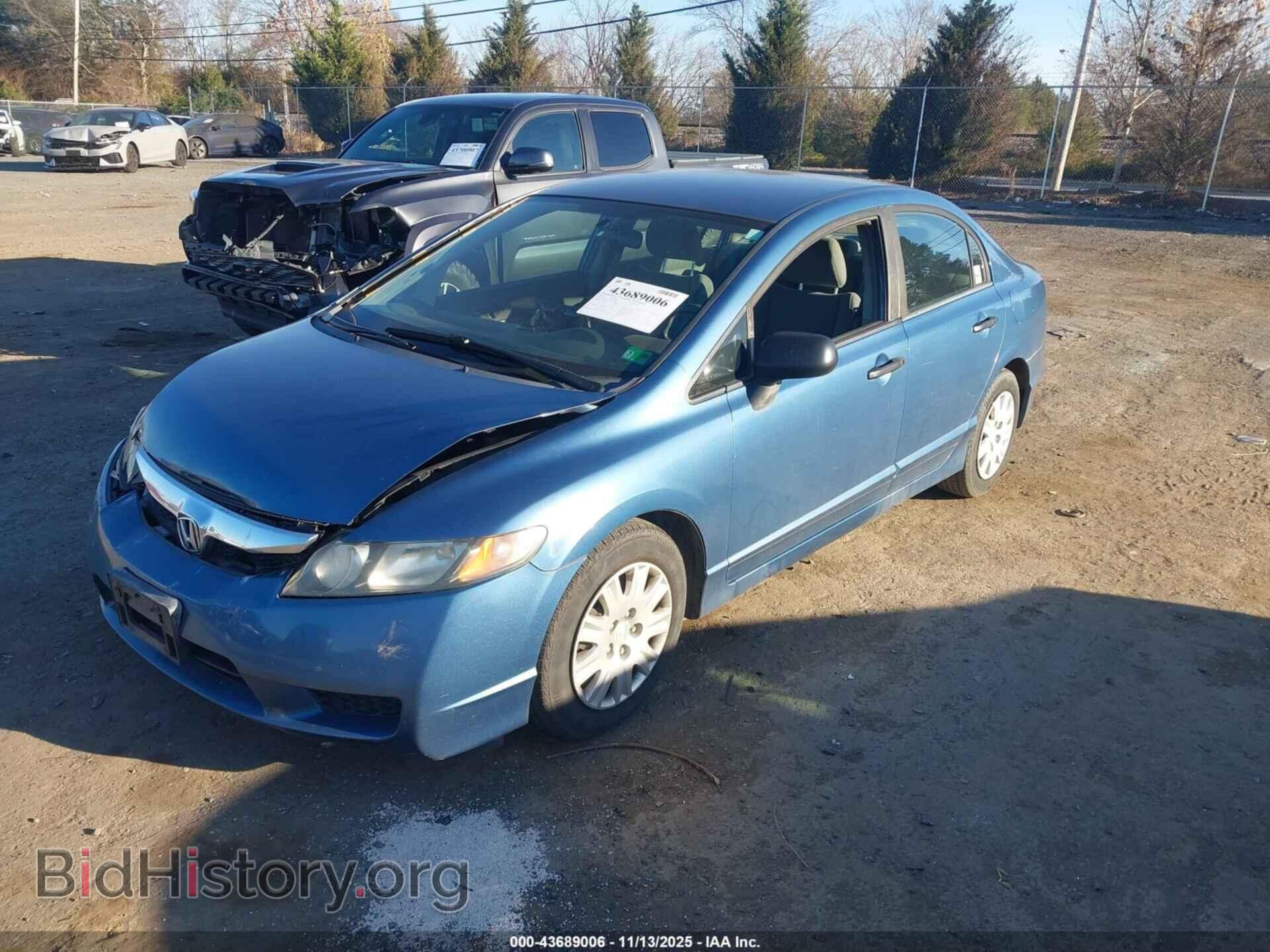 2011 HONDA CIVIC - VIN: 19XFA1F36BE047400 - Фото 2