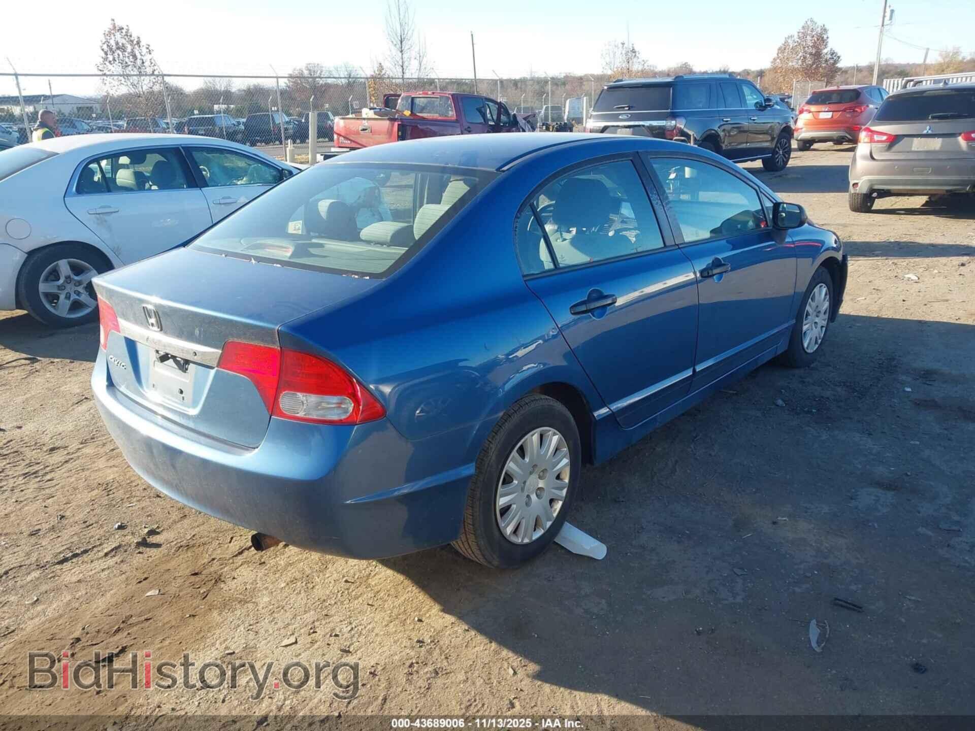 2011 HONDA CIVIC - VIN: 19XFA1F36BE047400 - Фото 4