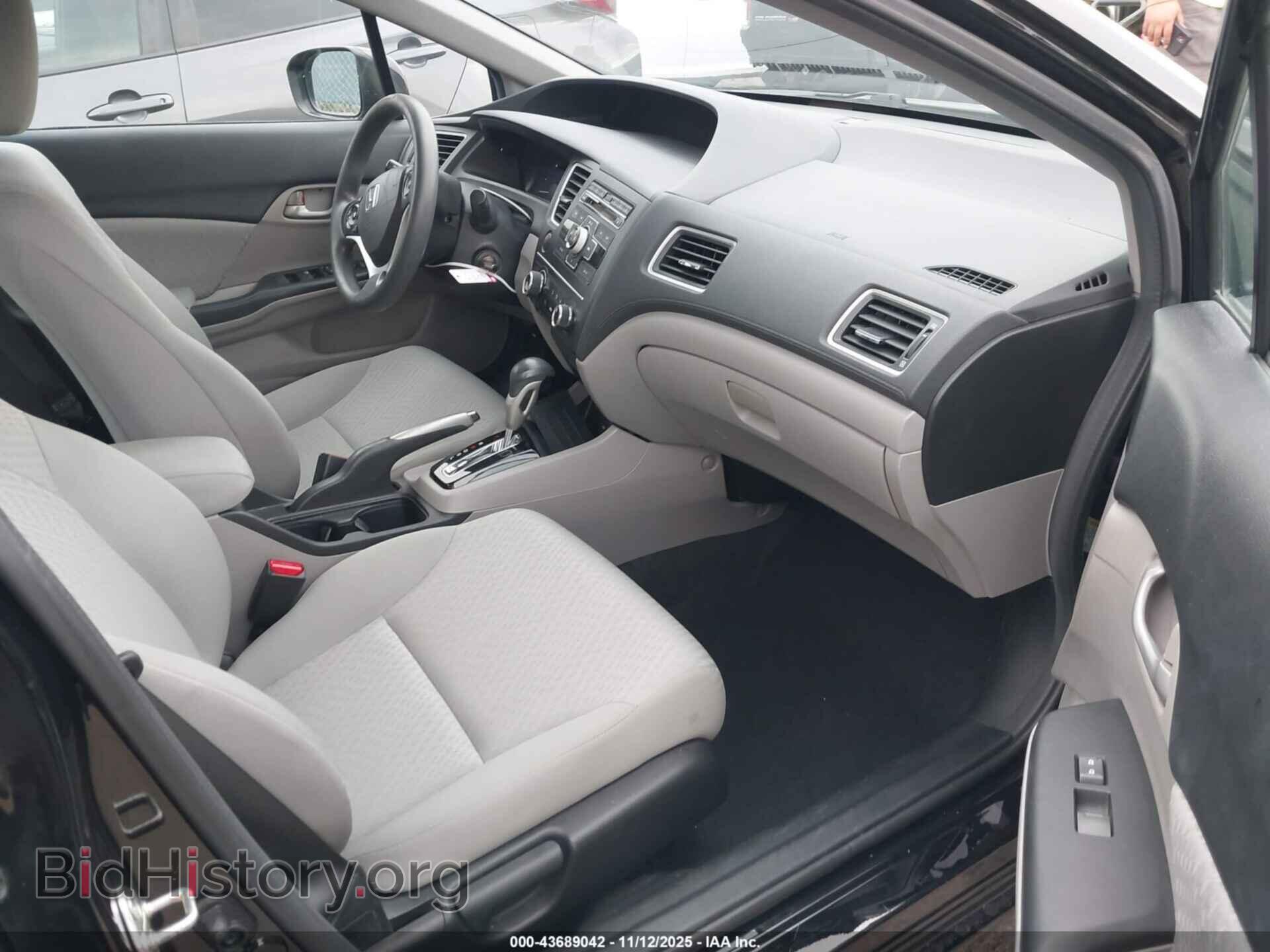 2014 HONDA CIVIC - VIN: 19XFB2F55EE219599 - Фото 5