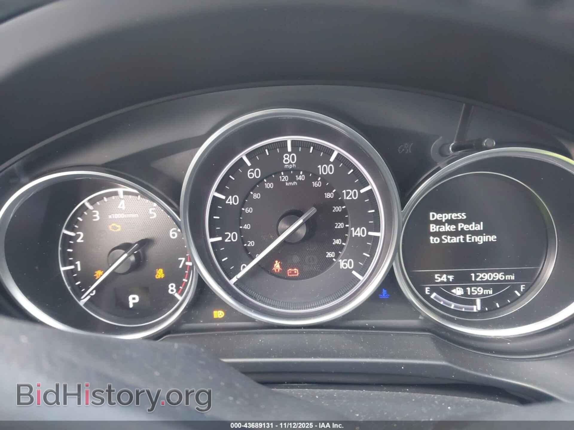 2017 MAZDA CX-5 - VIN: JM3KFBDL8H0116864 - Фото 7