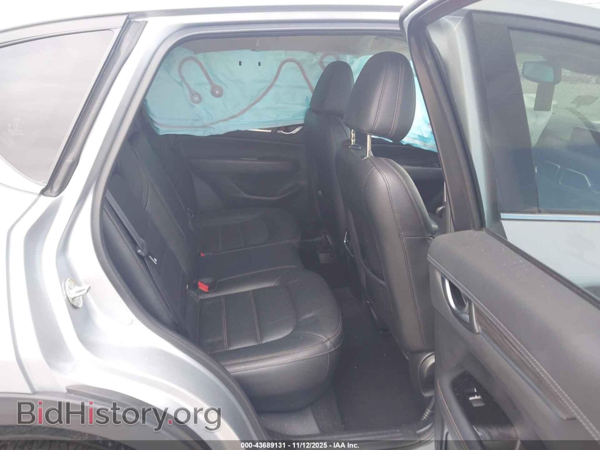 2017 MAZDA CX-5 - VIN: JM3KFBDL8H0116864 - Фото 8
