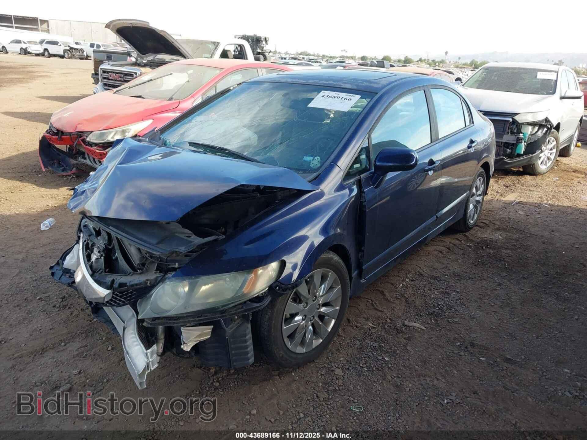 2010 HONDA CIVIC - VIN: 19XFA1F85AE022515 - Фото 2