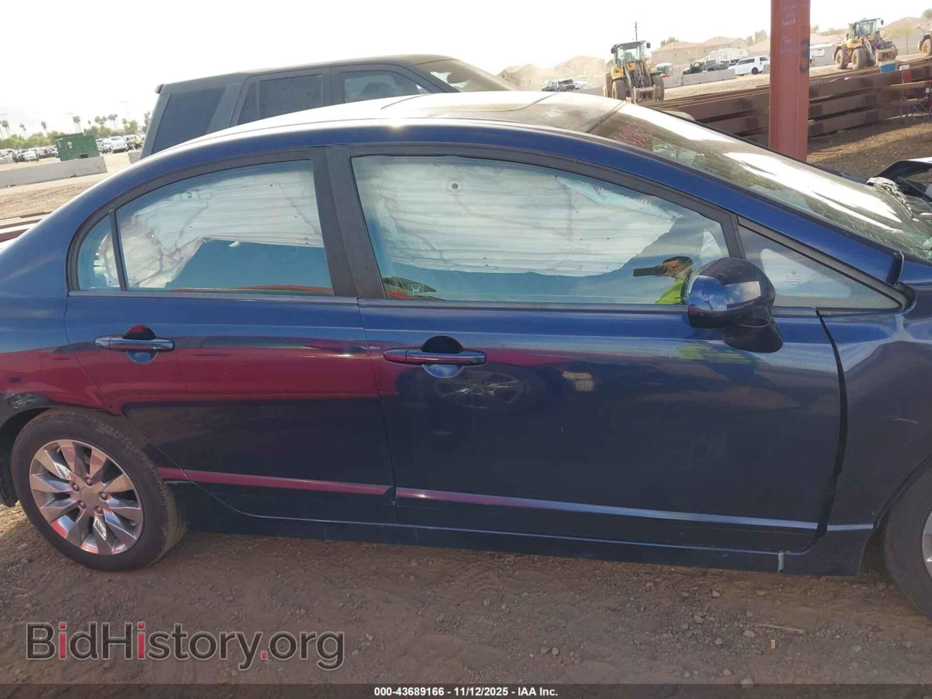 2010 HONDA CIVIC - VIN: 19XFA1F85AE022515 - Фото 14