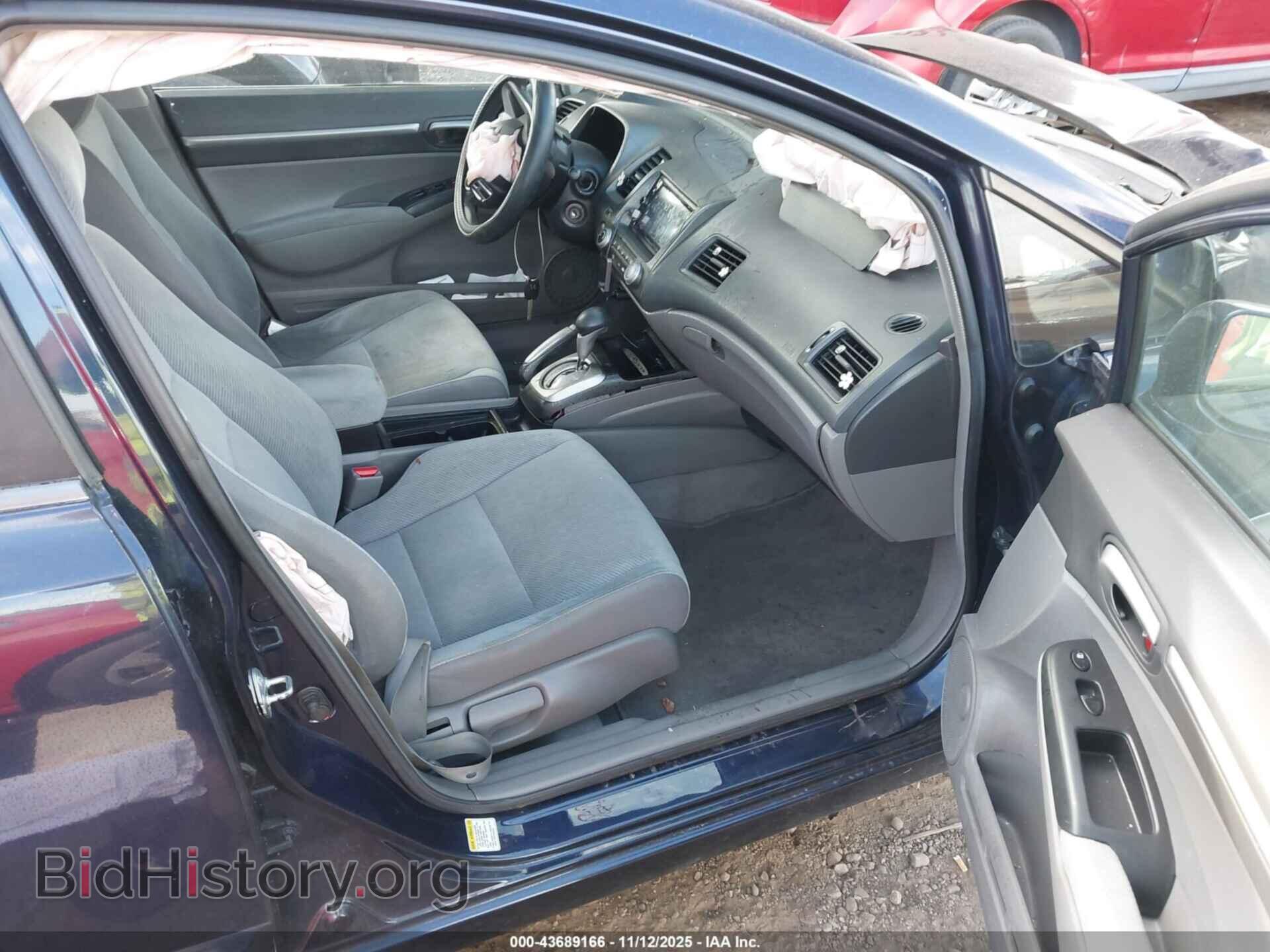 2010 HONDA CIVIC - VIN: 19XFA1F85AE022515 - Фото 5