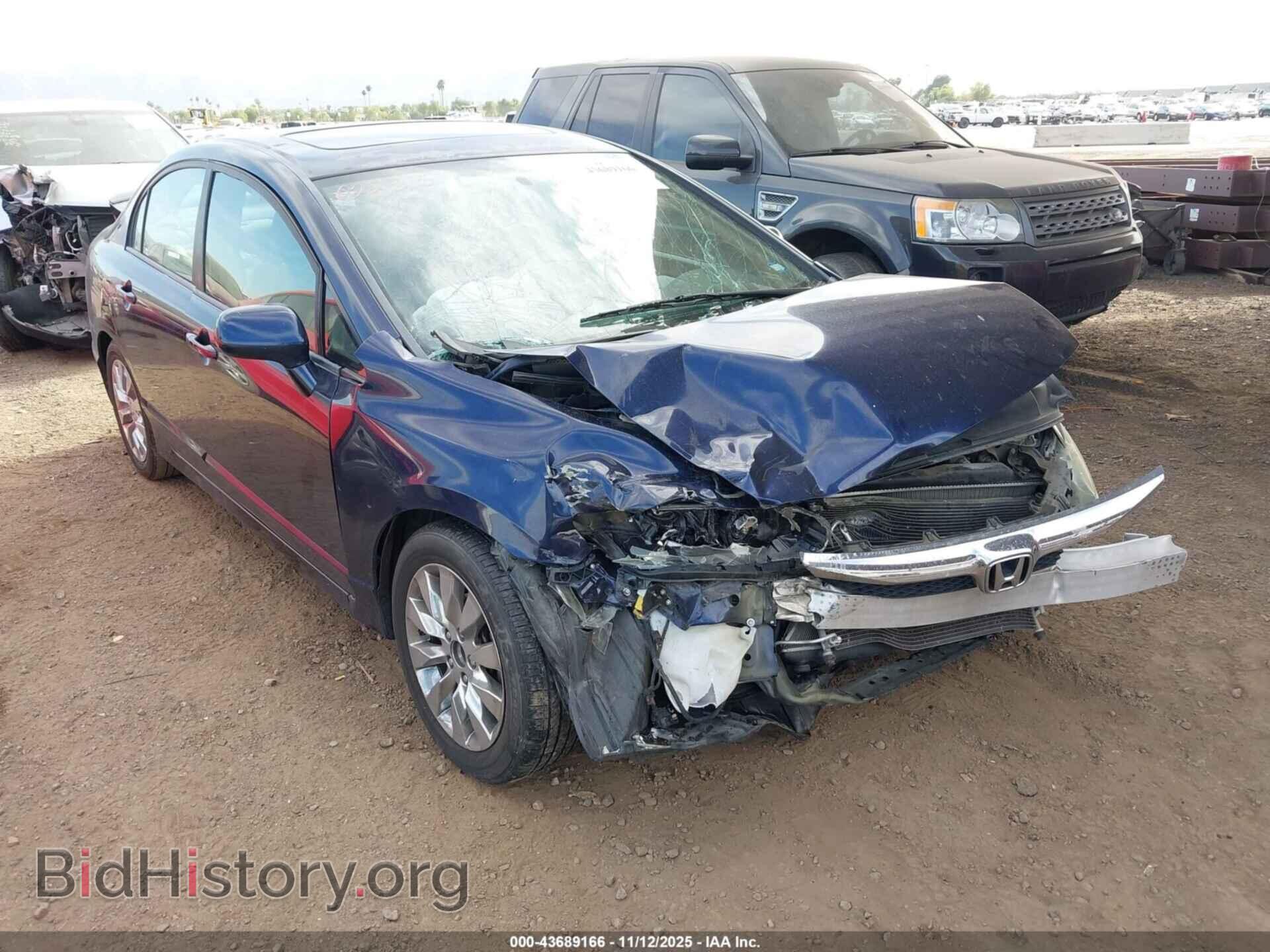 2010 HONDA CIVIC - VIN: 19XFA1F85AE022515 - Фото 6