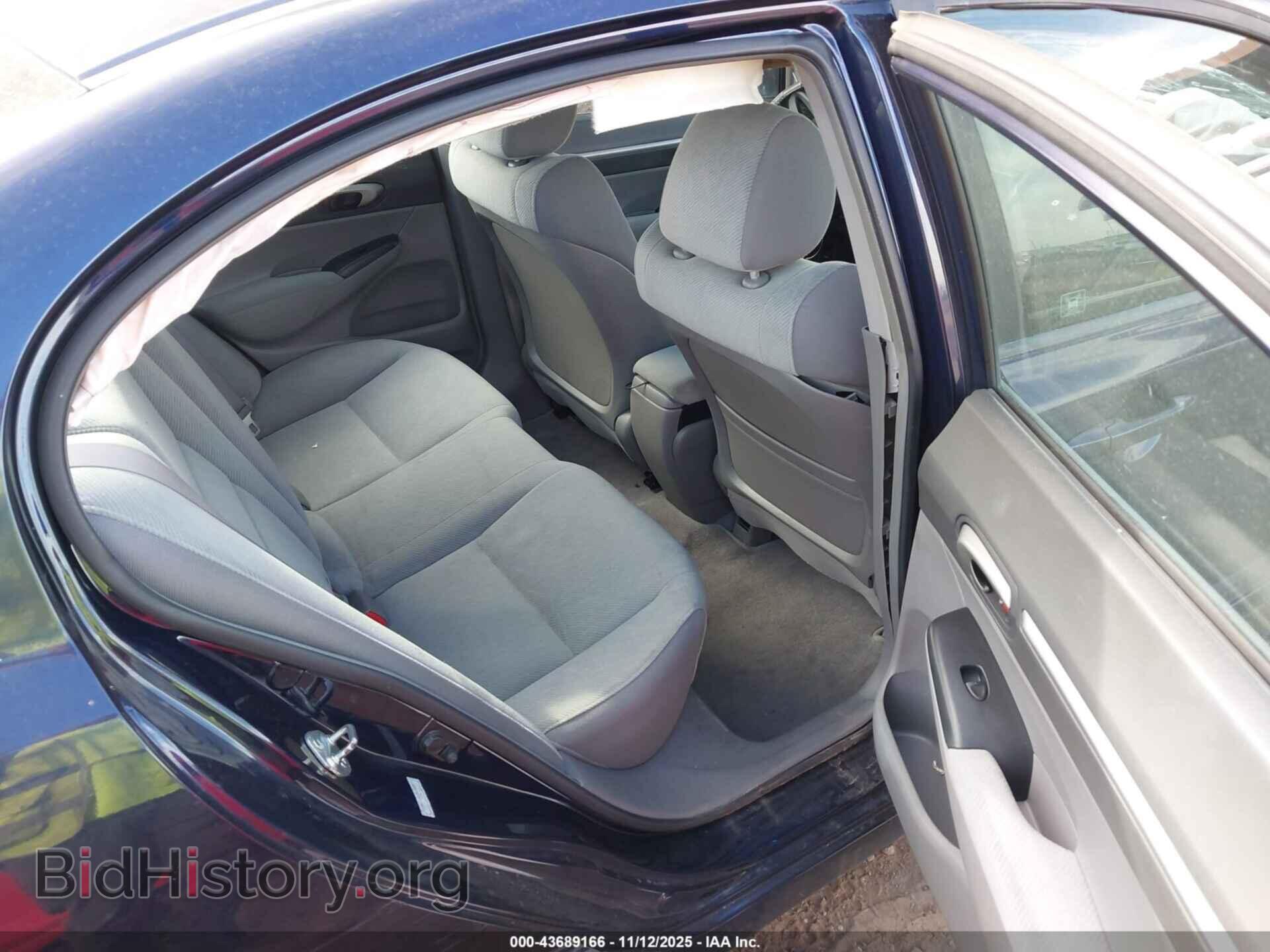 2010 HONDA CIVIC - VIN: 19XFA1F85AE022515 - Фото 8