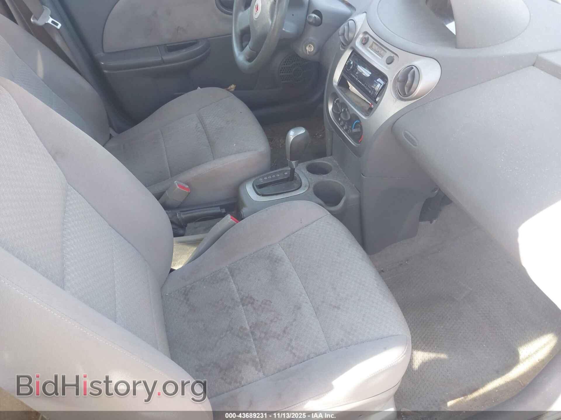 2005 SATURN ION - VIN: 1G8AJ52F75Z129852 - Фото 5
