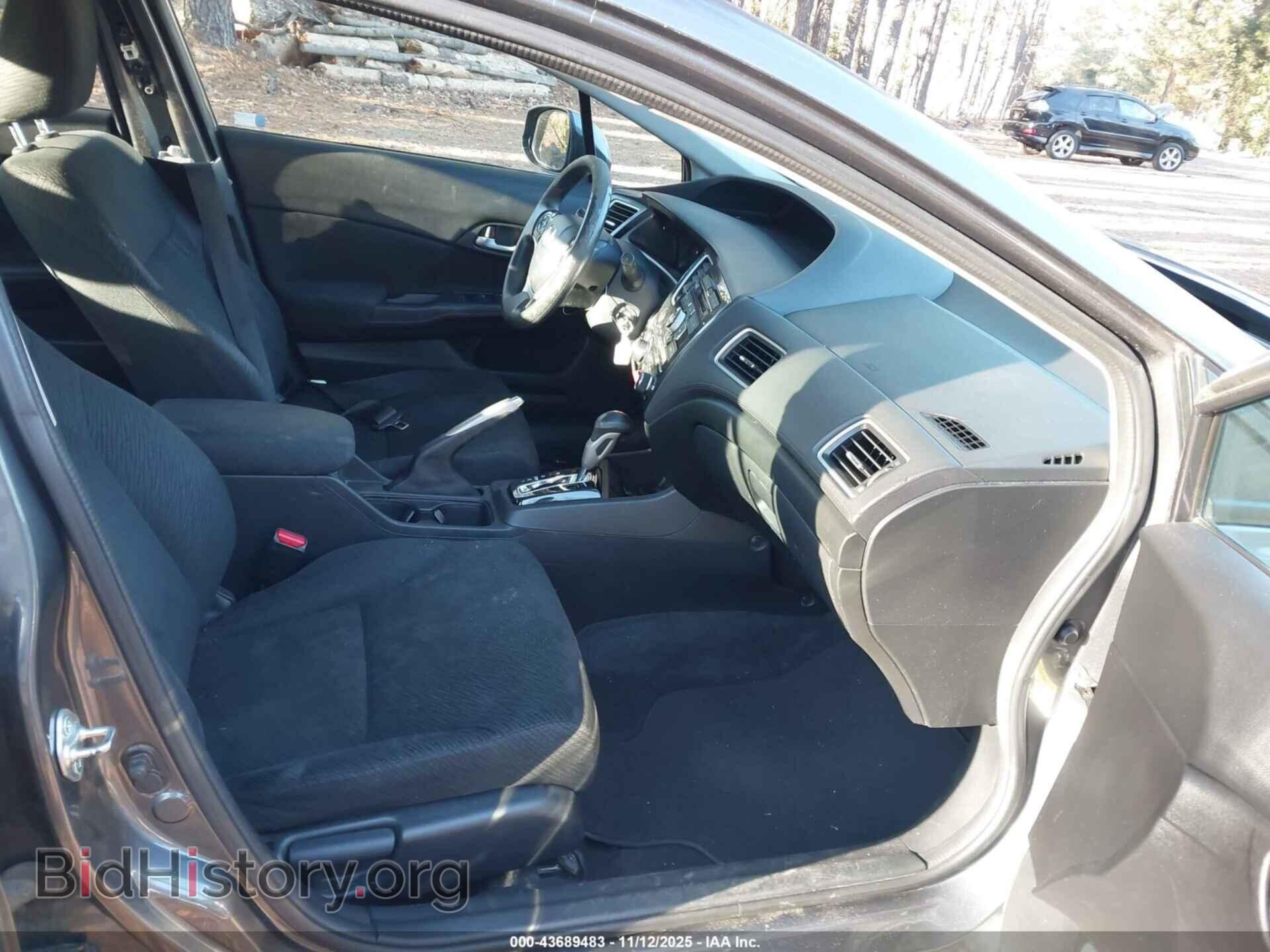 2013 HONDA CIVIC - VIN: 19XFB2F52DE250372 - Фото 5