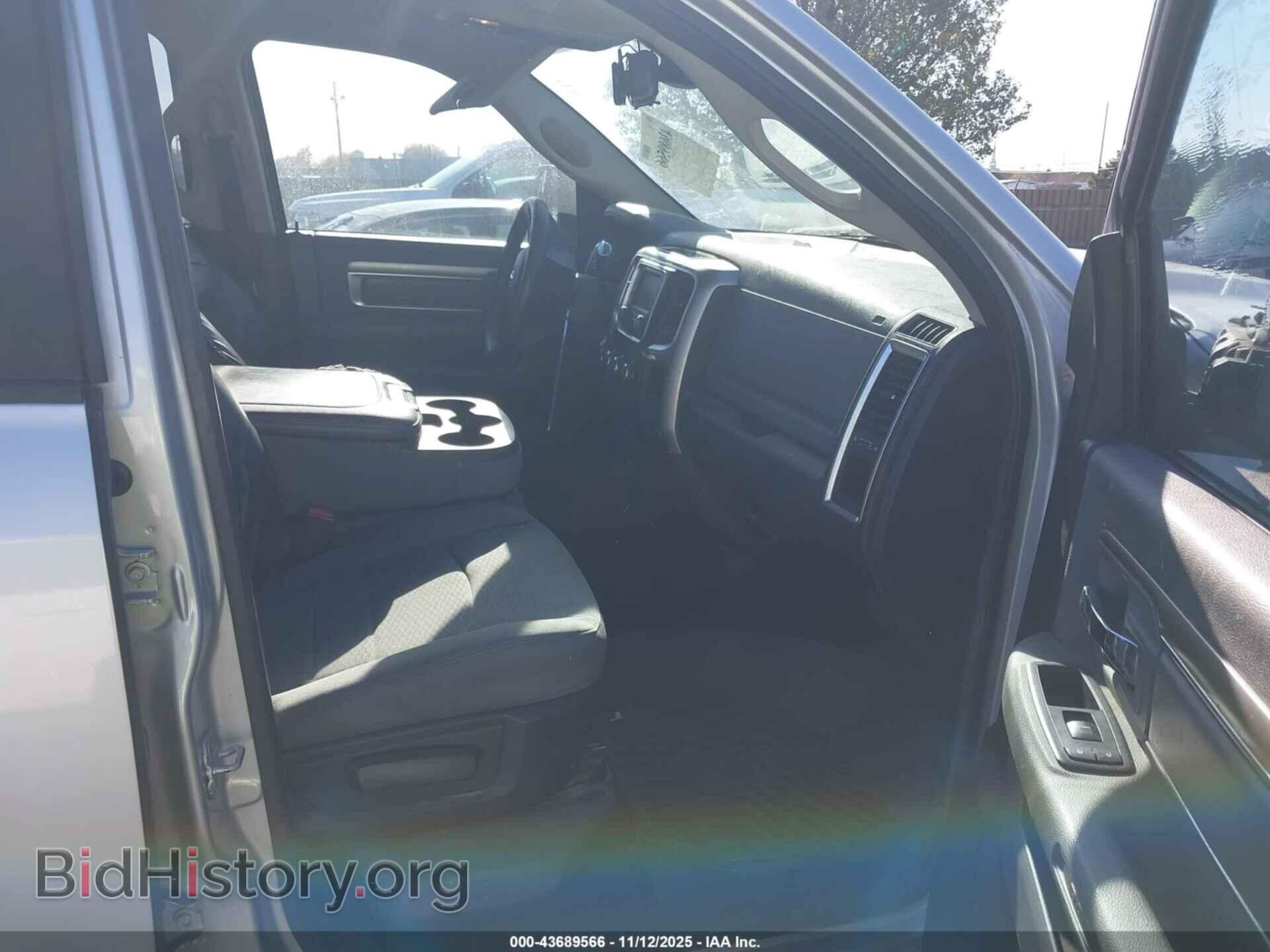 2013 RAM 1500 - VIN: 1C6RR7GP7DS657162 - Photo 5