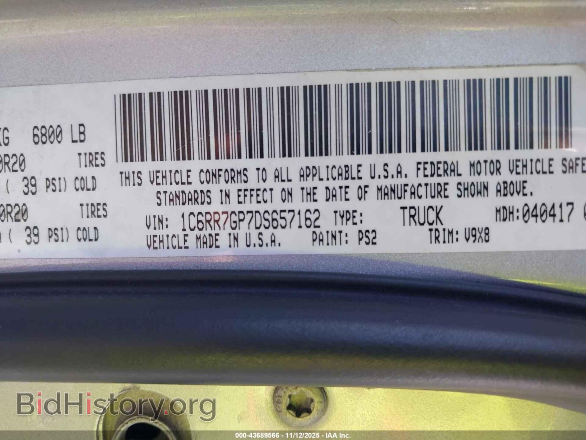 2013 RAM 1500 - VIN: 1C6RR7GP7DS657162 - Photo 9
