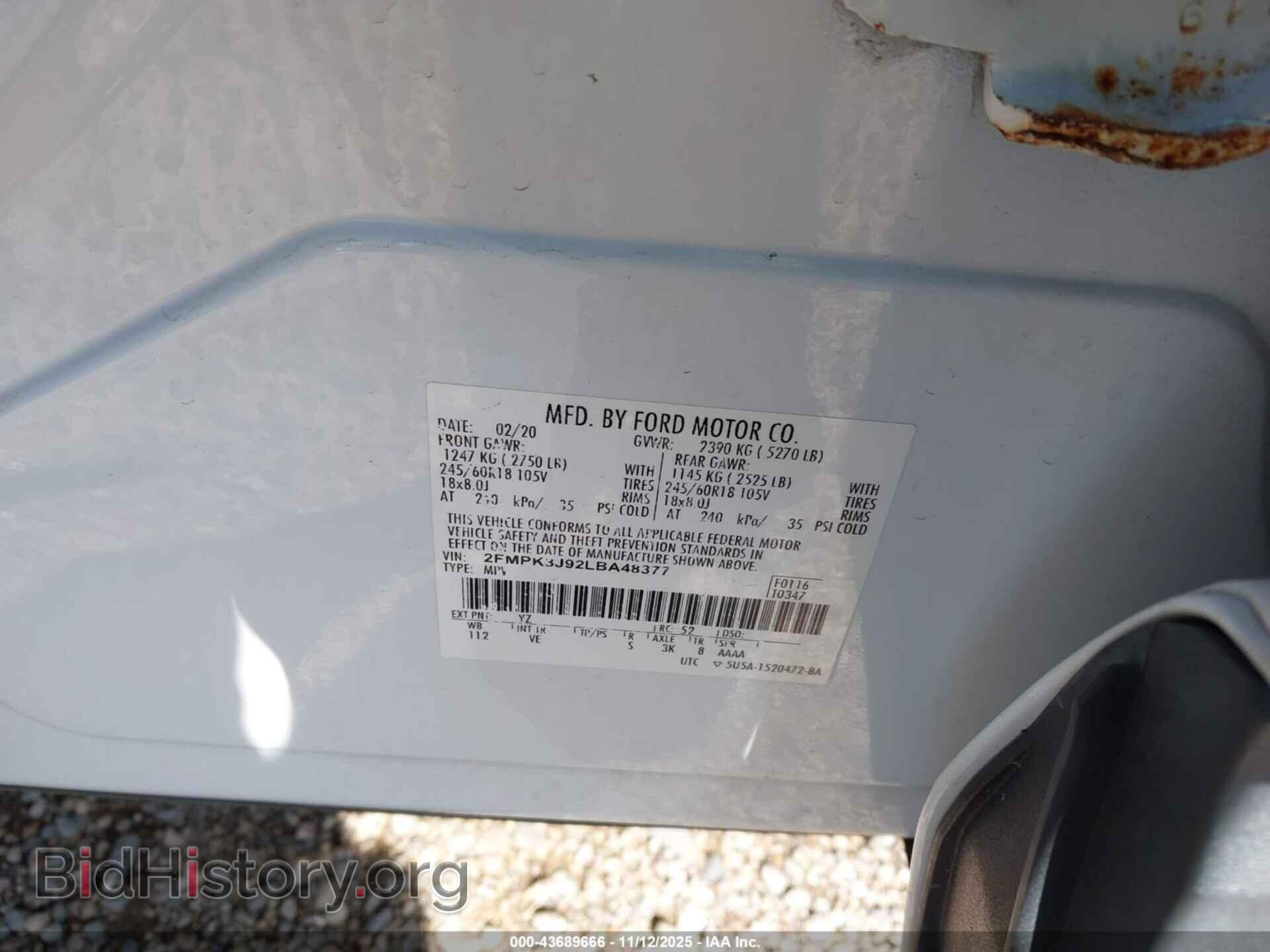 2020 FORD EDGE - VIN: 2FMPK3J92LBA48377 - Фото 9