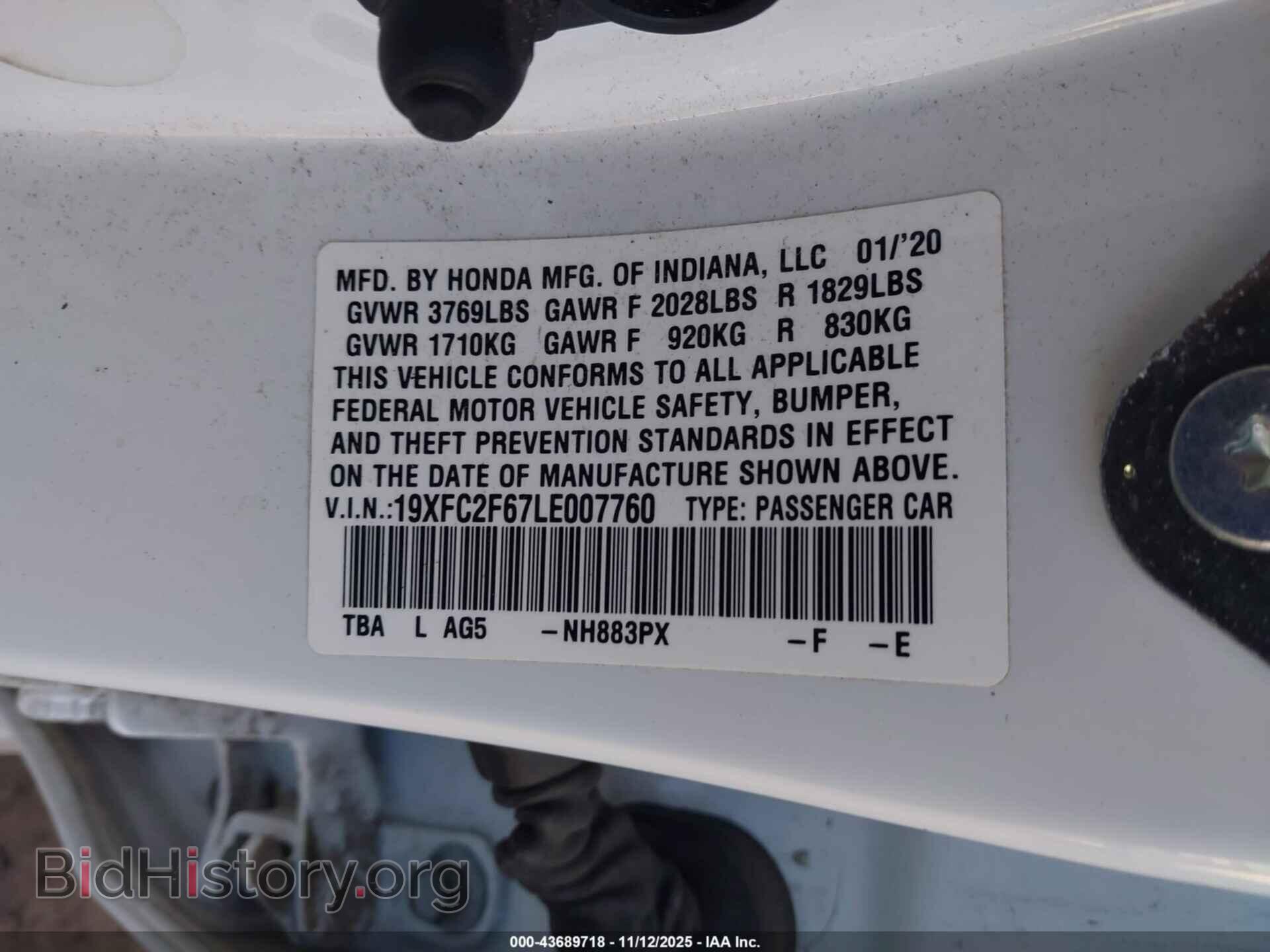 2020 HONDA CIVIC - VIN: 19XFC2F67LE007760 - Фото 9