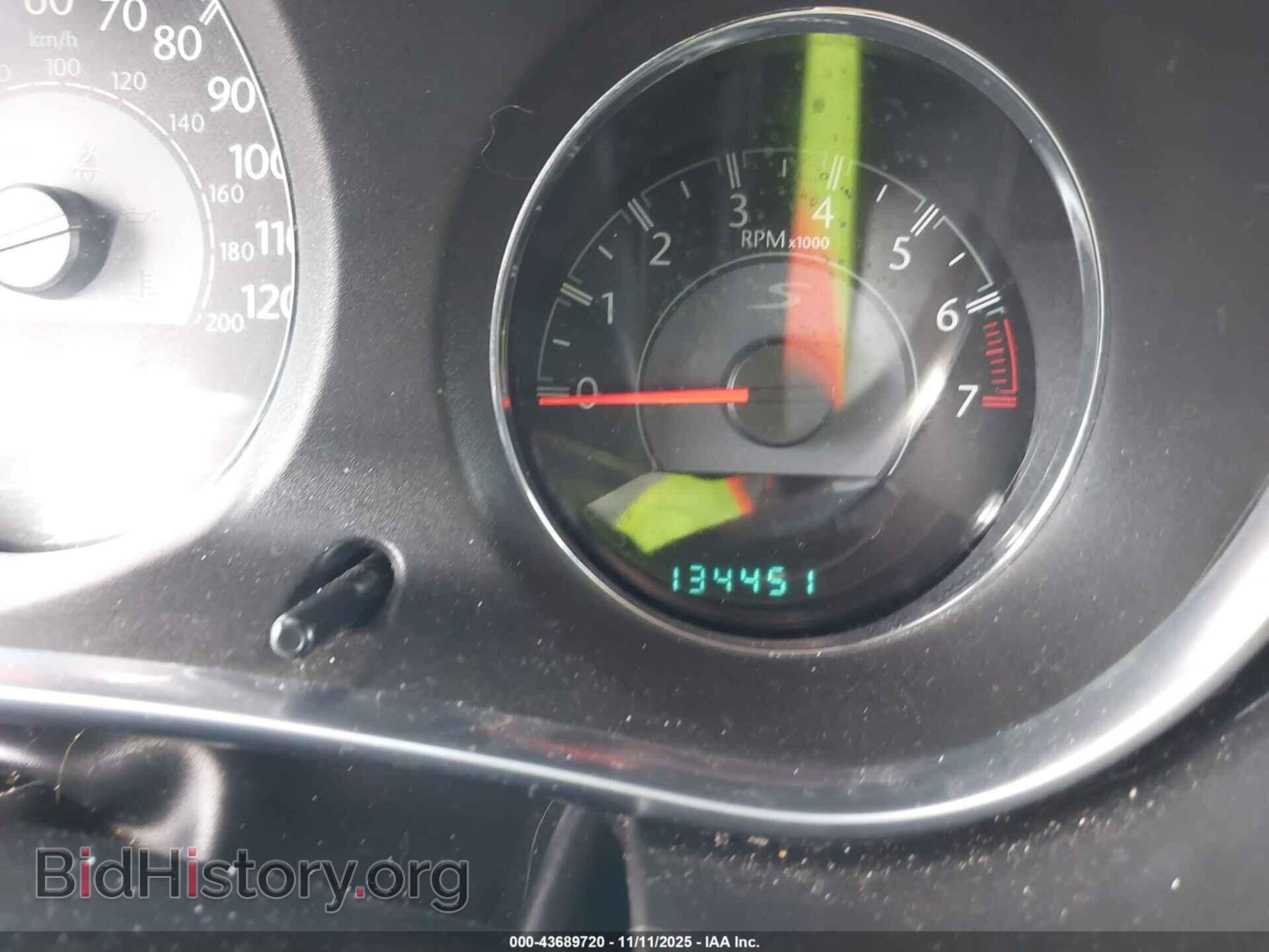 2013 CHRYSLER 200 - VIN: 1C3CCBBB5DN571088 - Фото 7
