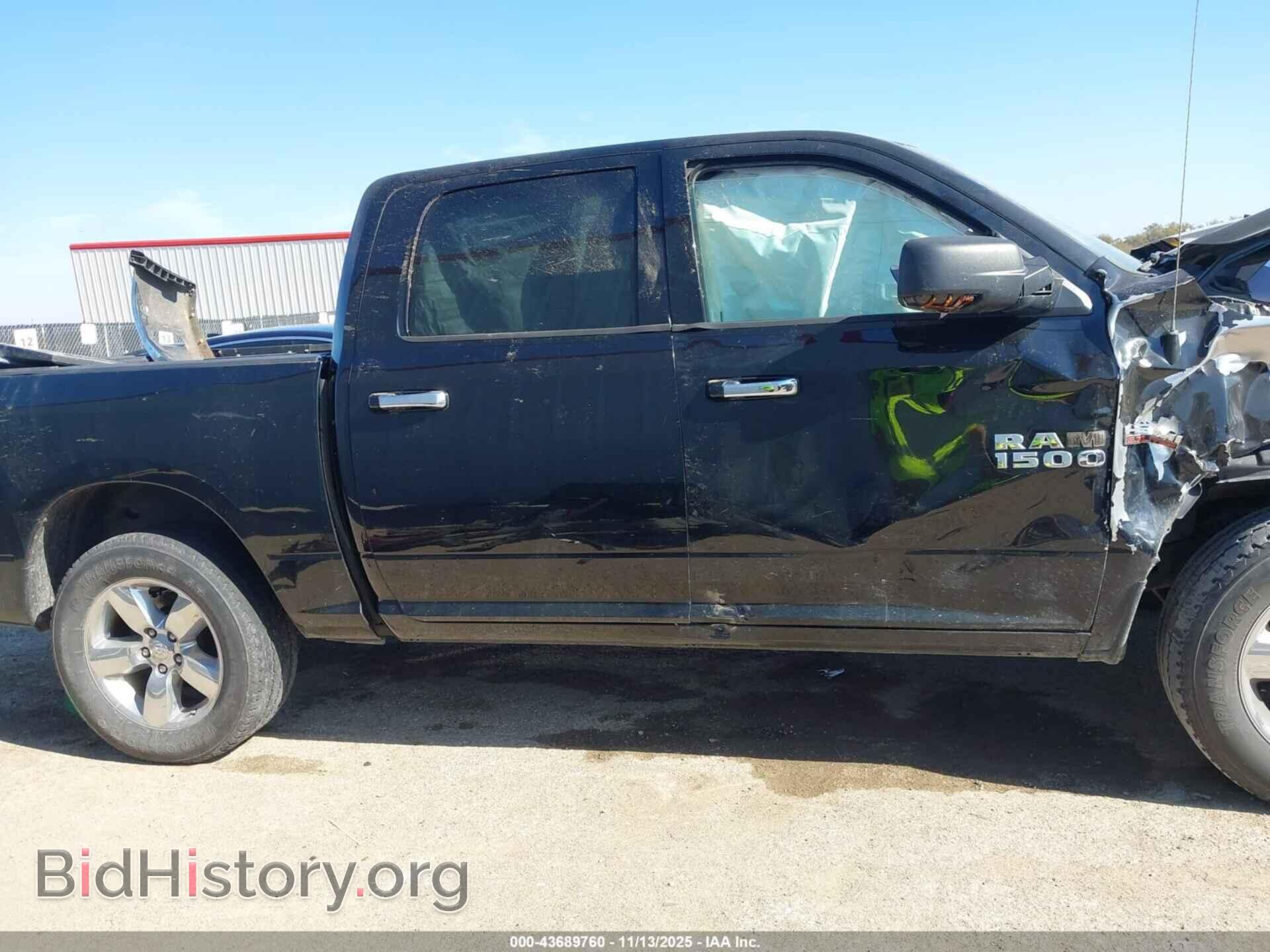2015 RAM 1500 - VIN: 1C6RR7LT9FS589176 - Фото 14