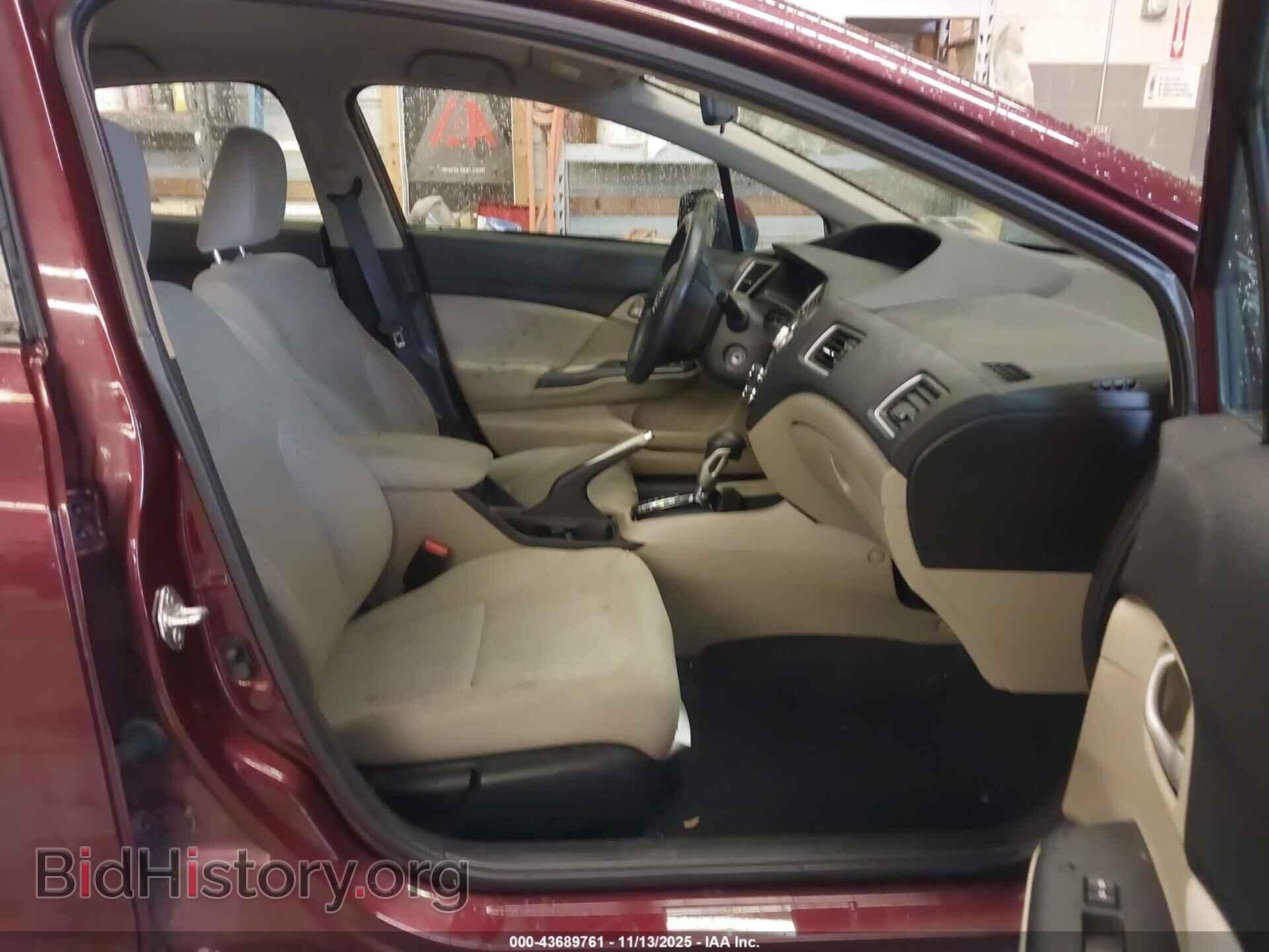 2013 HONDA CIVIC - VIN: 19XFB2F58DE060768 - Фото 5