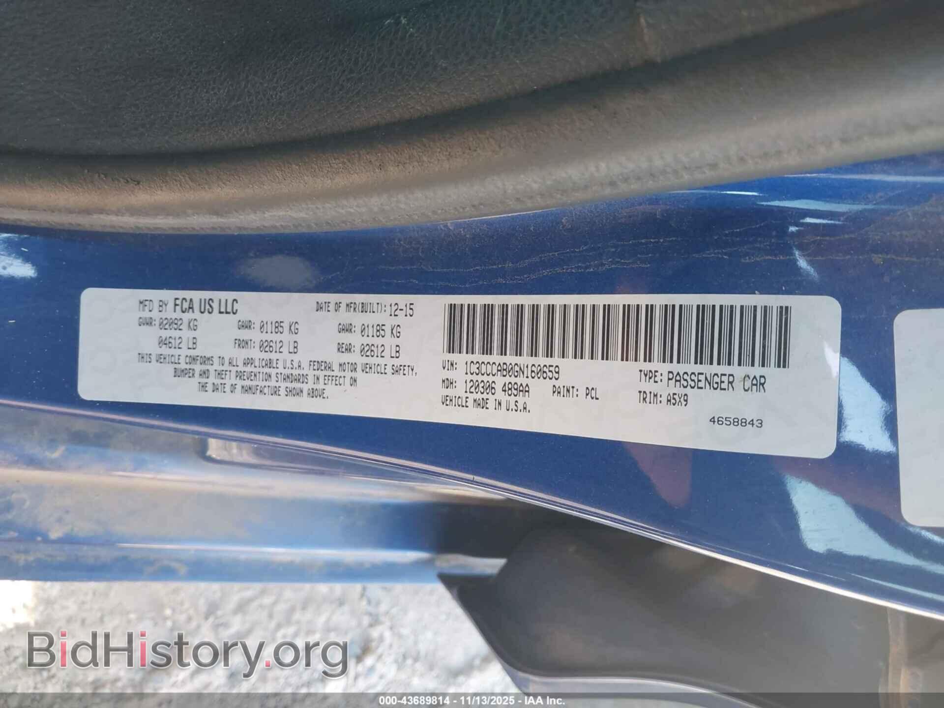 2016 CHRYSLER 200 - VIN: 1C3CCCAB0GN160659 - Фото 9