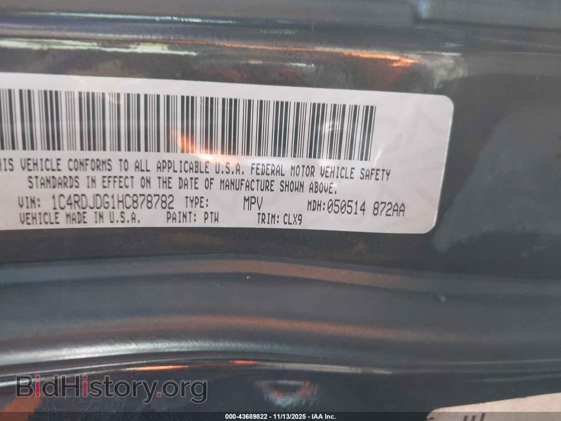 2017 DODGE DURANGO - VIN: 1C4RDJDG1HC878782 - Photo 9