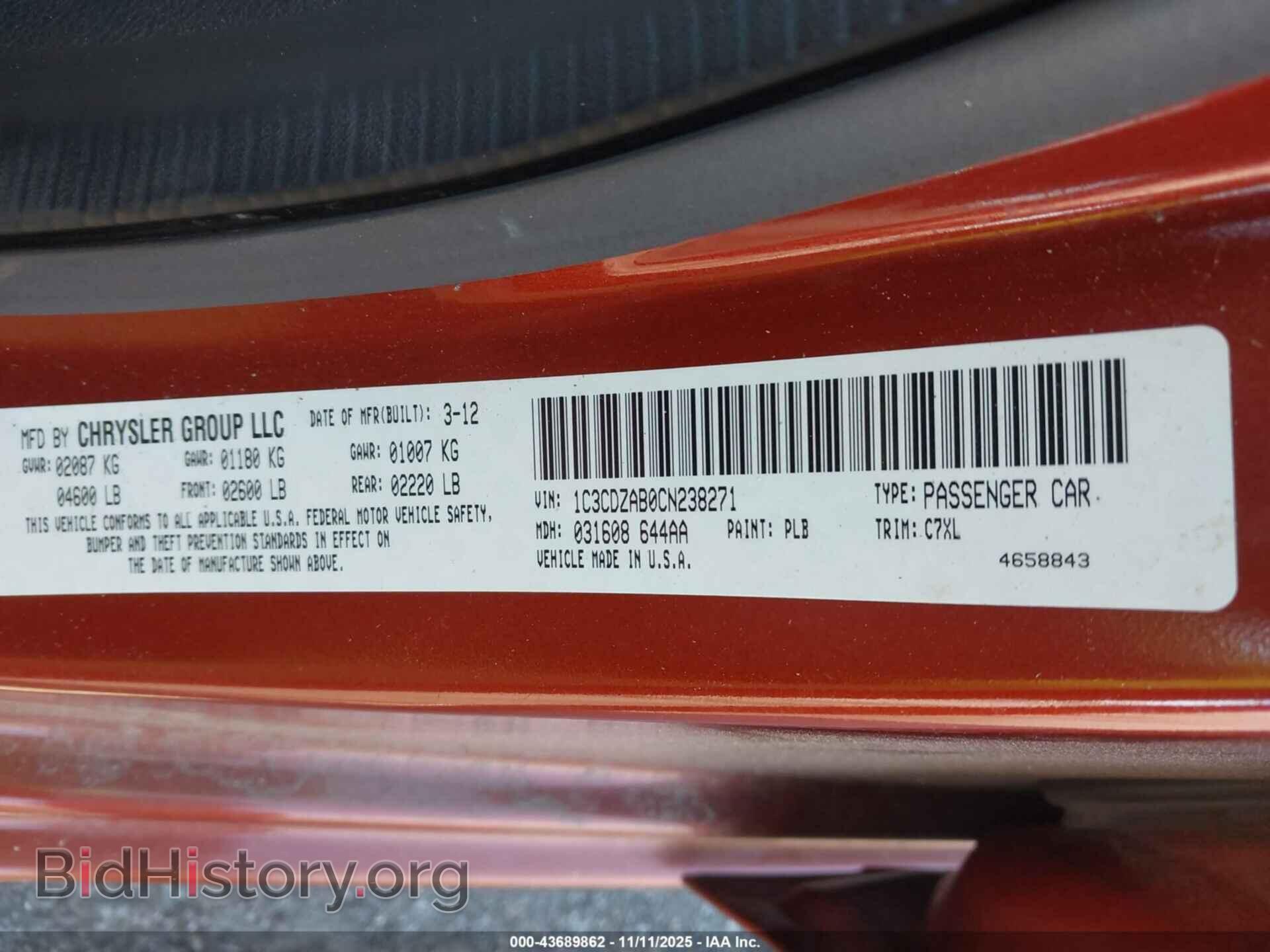 2012 DODGE AVENGER - VIN: 1C3CDZAB0CN238271 - Photo 9