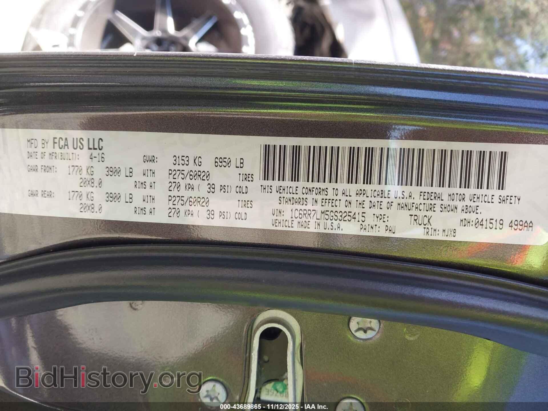 2016 RAM 1500 - VIN: 1C6RR7LM5GS325415 - Фото 9
