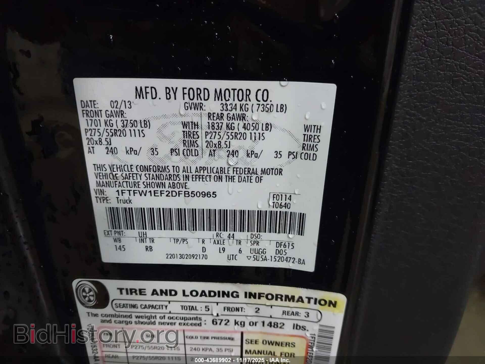 2013 FORD F-150 - VIN: 1FTFW1EF2DFB50965 - Фото 9