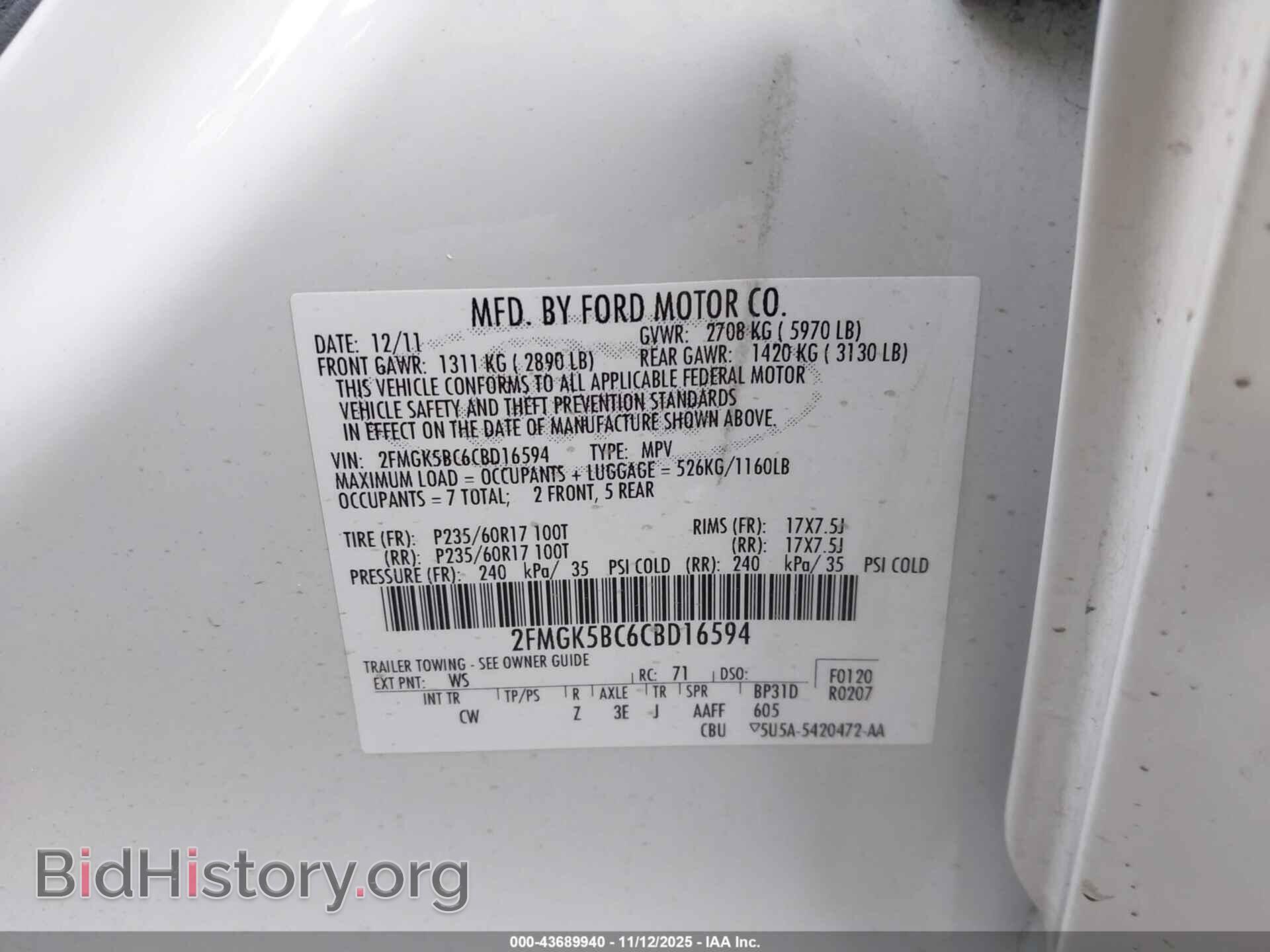 2012 FORD FLEX - VIN: 2FMGK5BC6CBD16594 - Photo 9