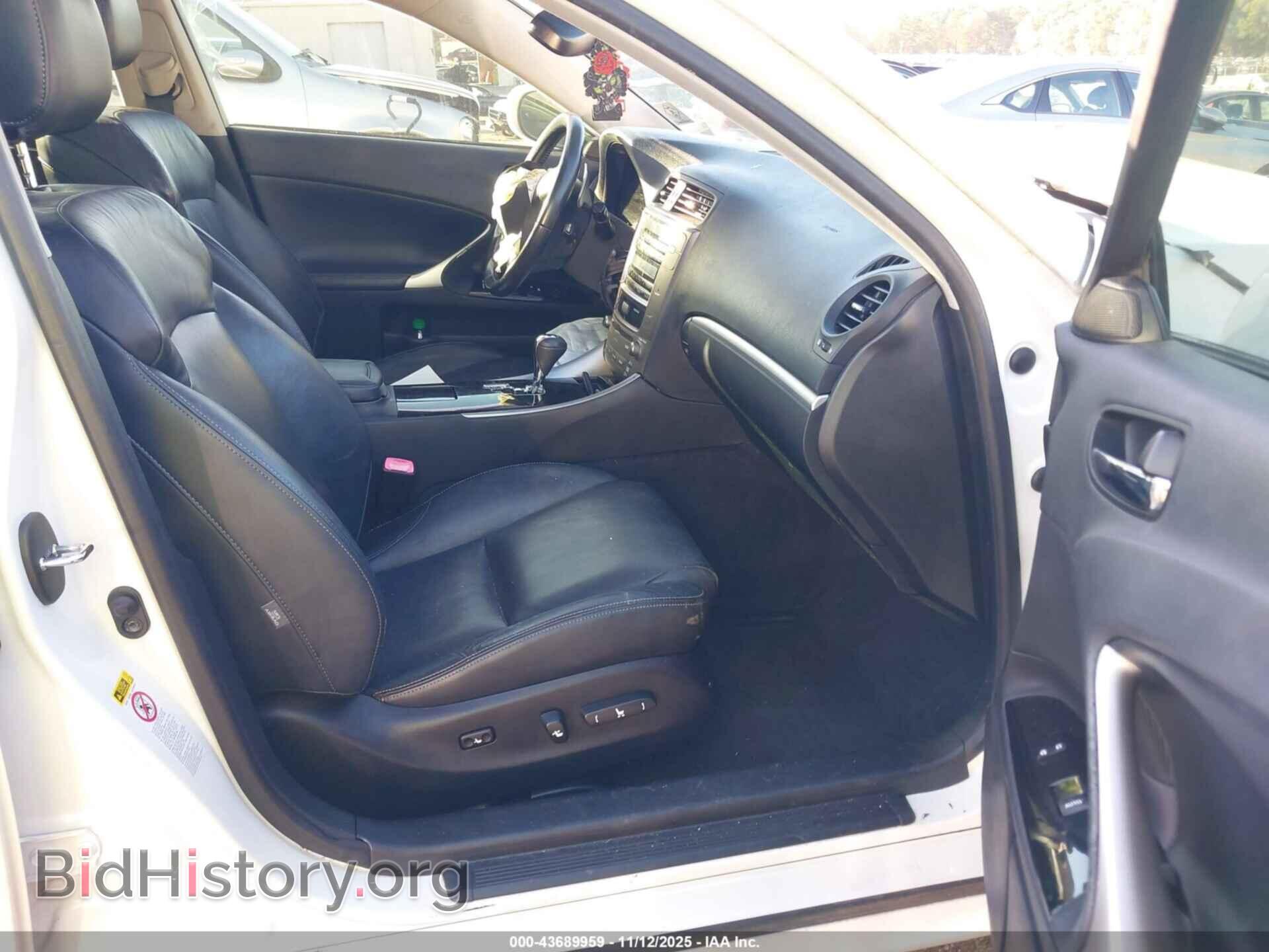 2012 LEXUS IS 250 - VIN: JTHBF5C20C5178000 - Photo 5