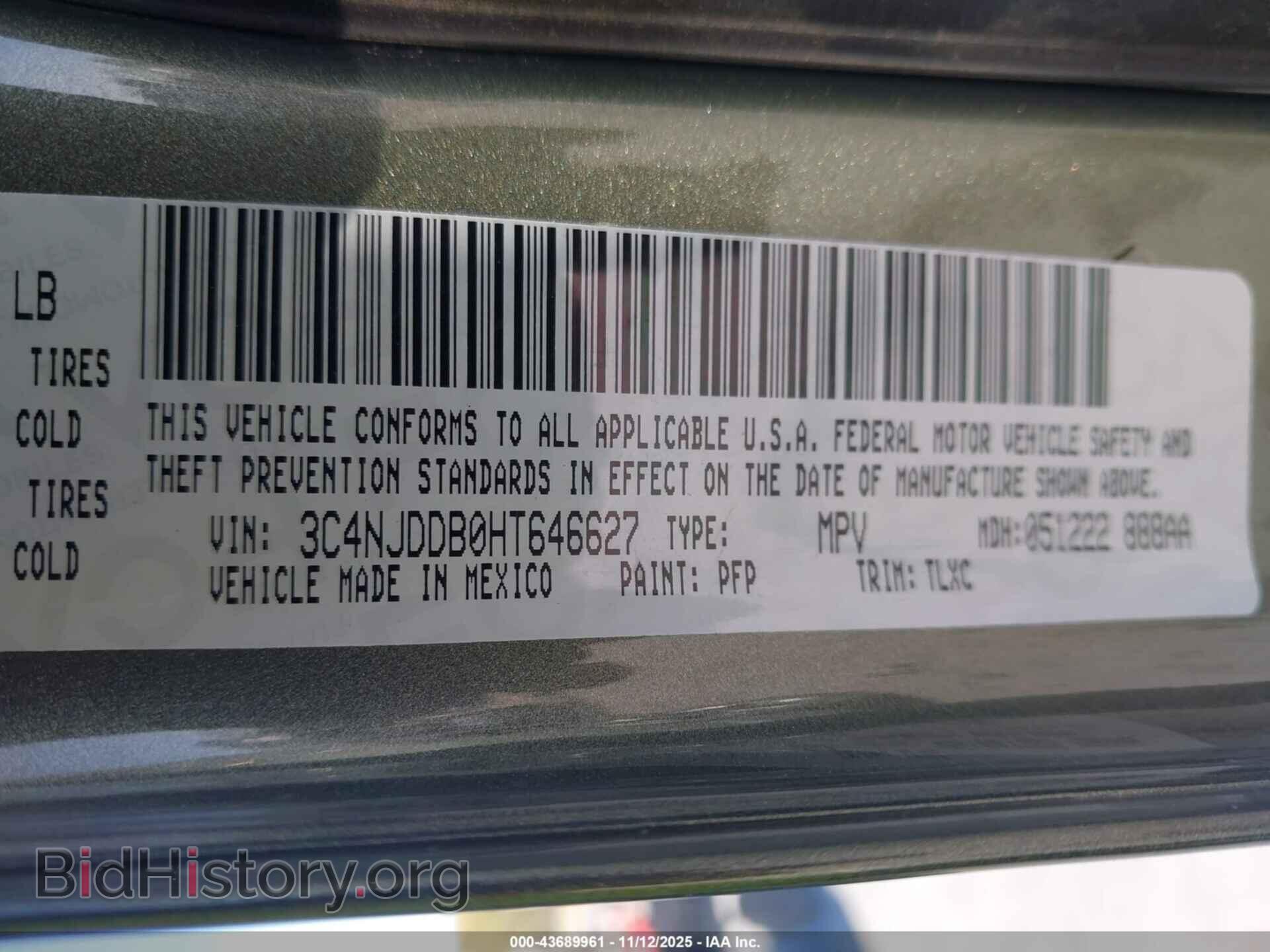 2017 JEEP NEW COMPASS - VIN: 3C4NJDDB0HT646627 - Фото 9