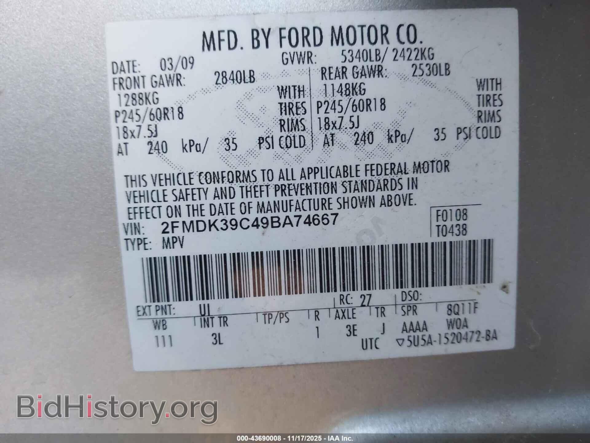 2009 FORD EDGE - VIN: 2FMDK39C49BA74667 - Photo 9