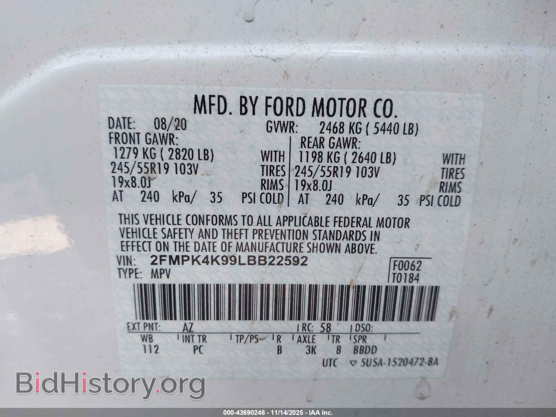 2020 FORD EDGE - VIN: 2FMPK4K99LBB22592 - Фото 9