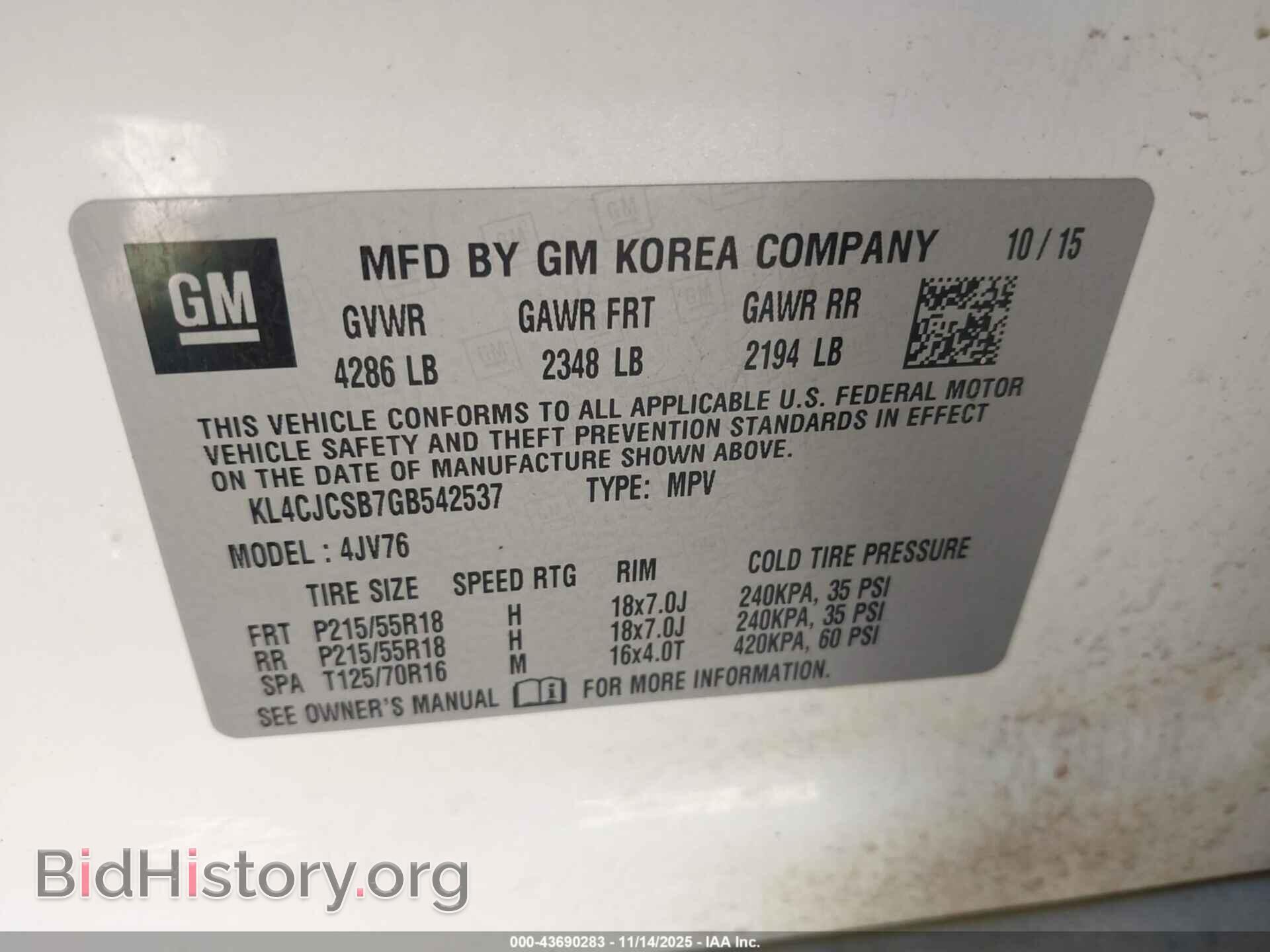 2016 BUICK ENCORE - VIN: KL4CJCSB7GB542537 - Photo 9